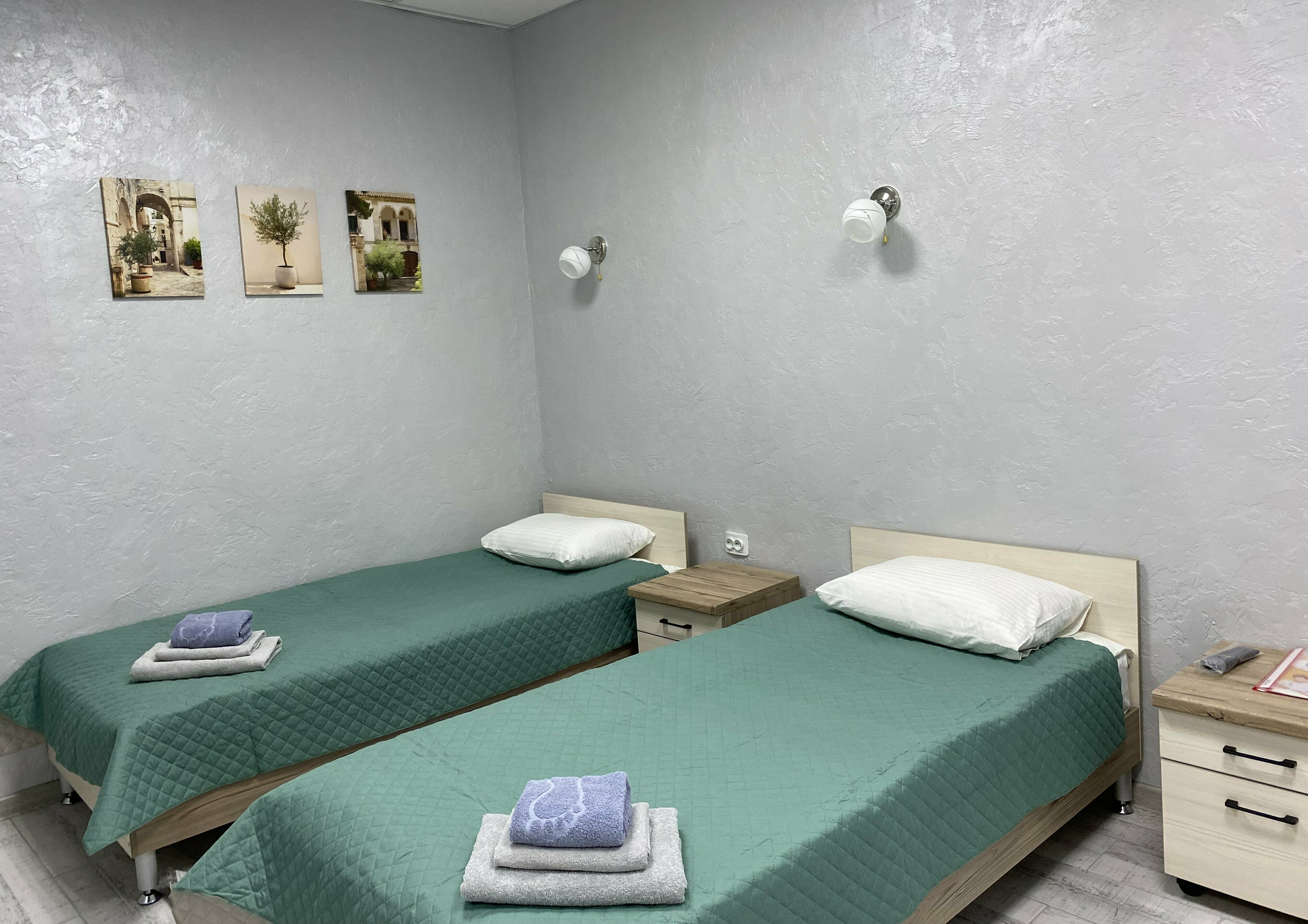 Первая категория