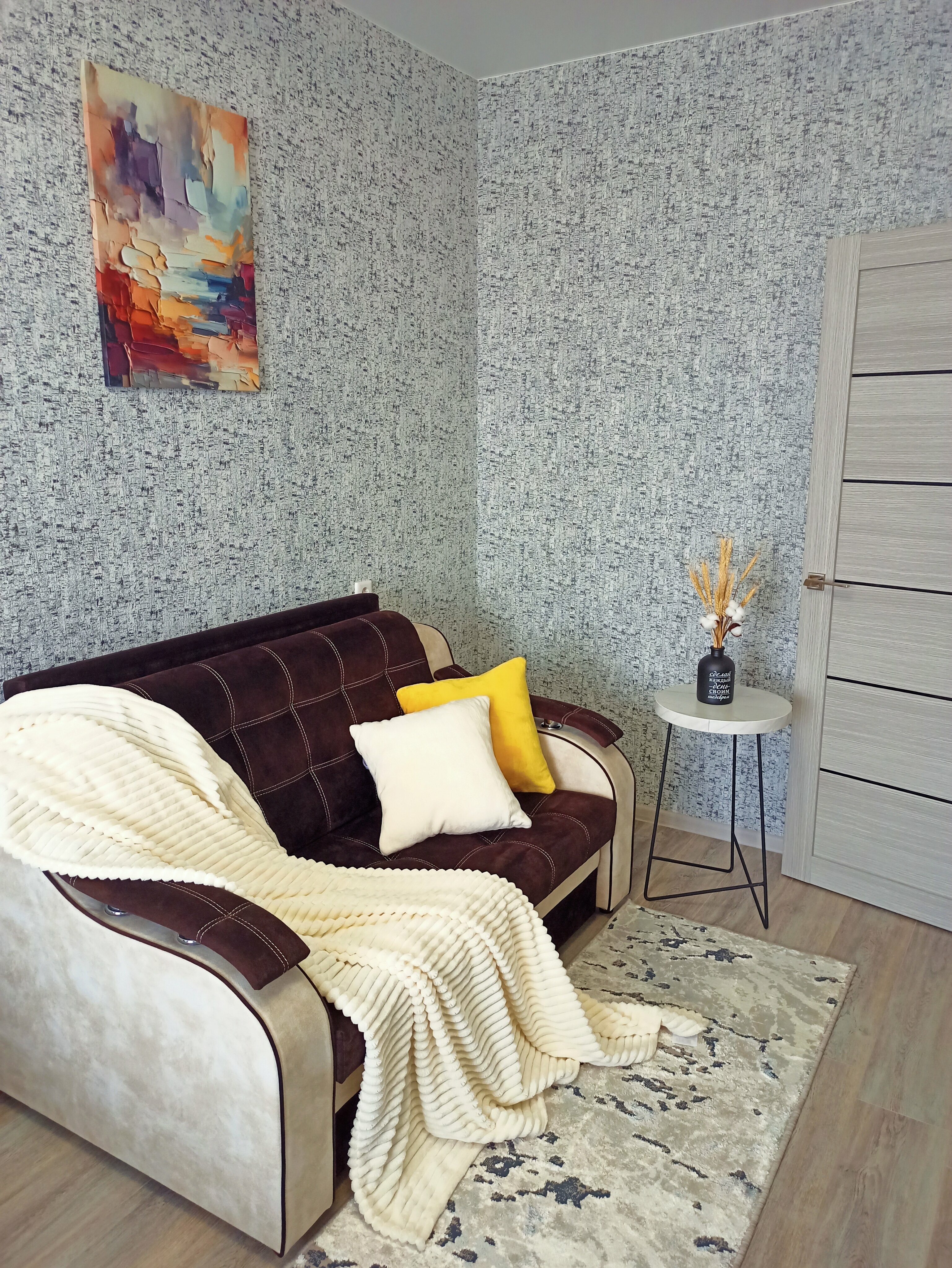 Апартаменты Делюкс