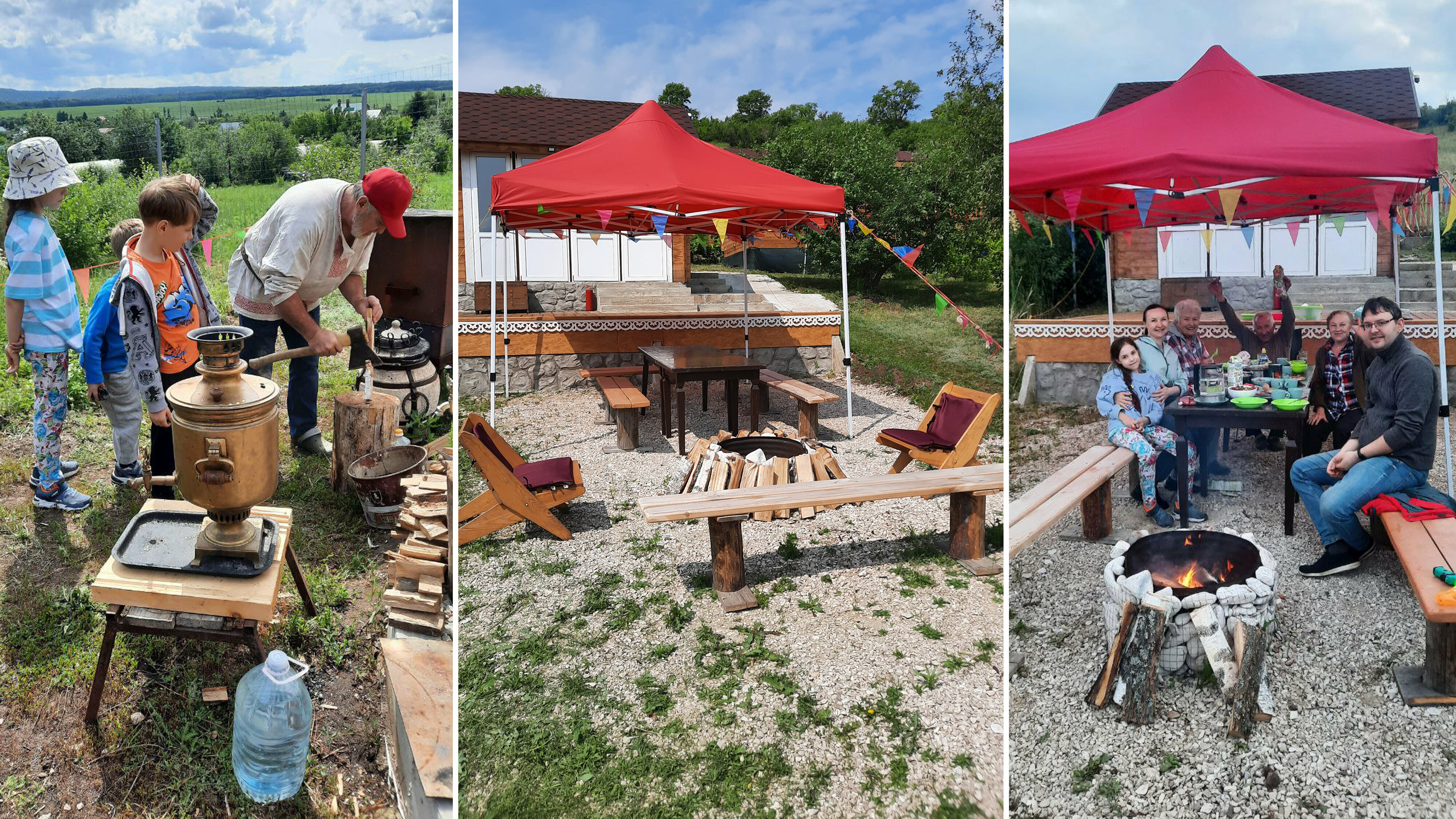 Дом для семейного отдыха