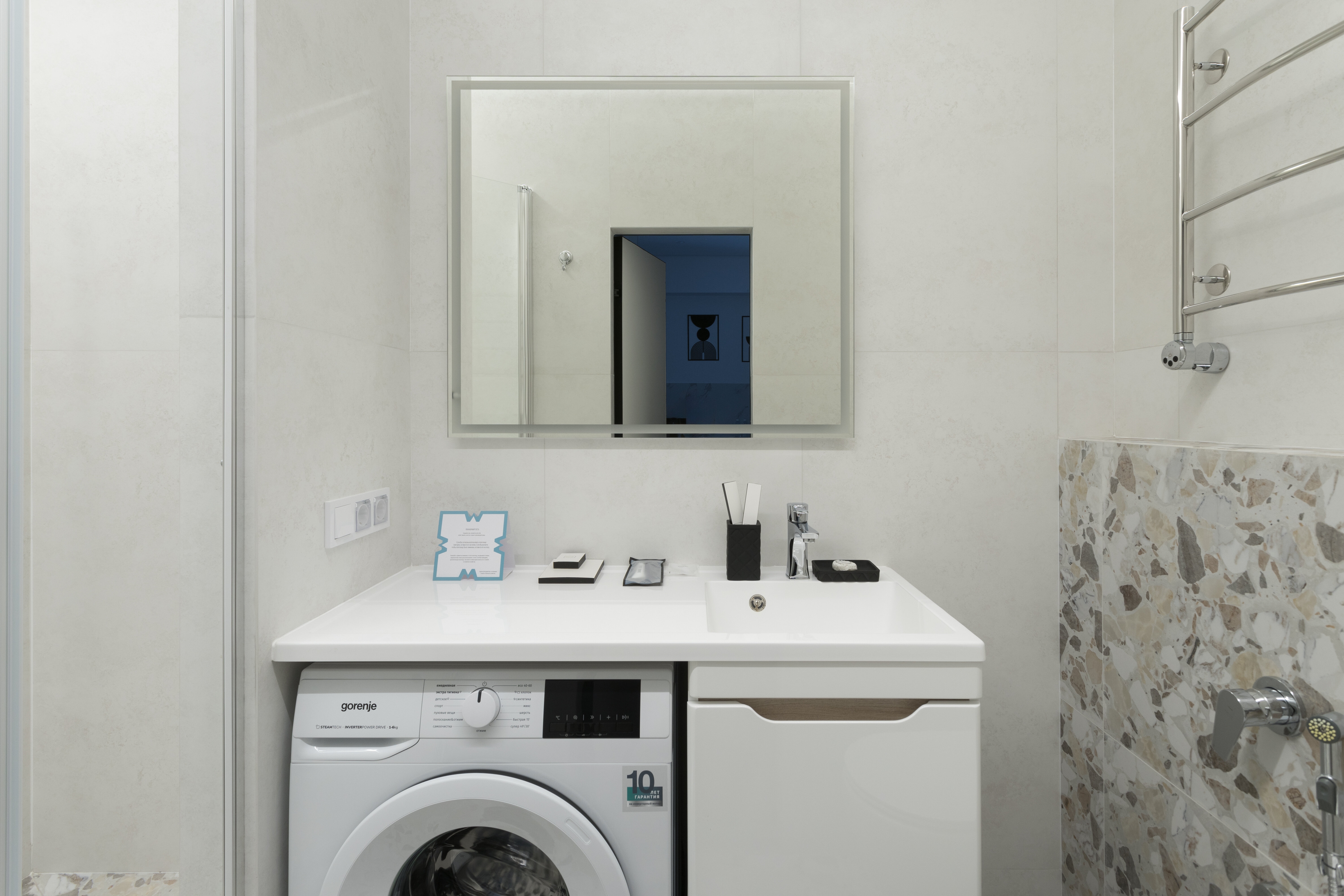 Апартаменты Делюкс