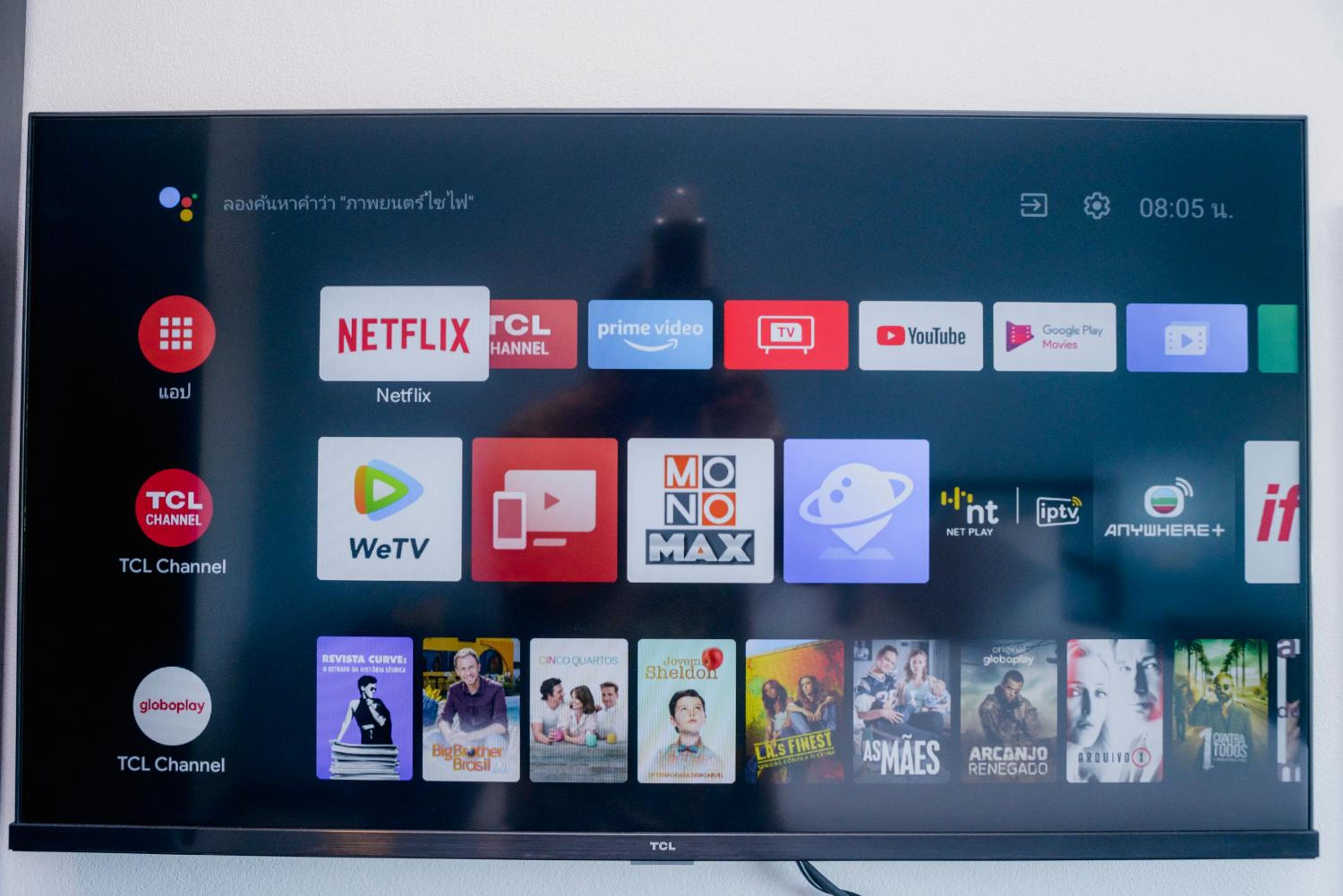 Family Double Room - Mountain View