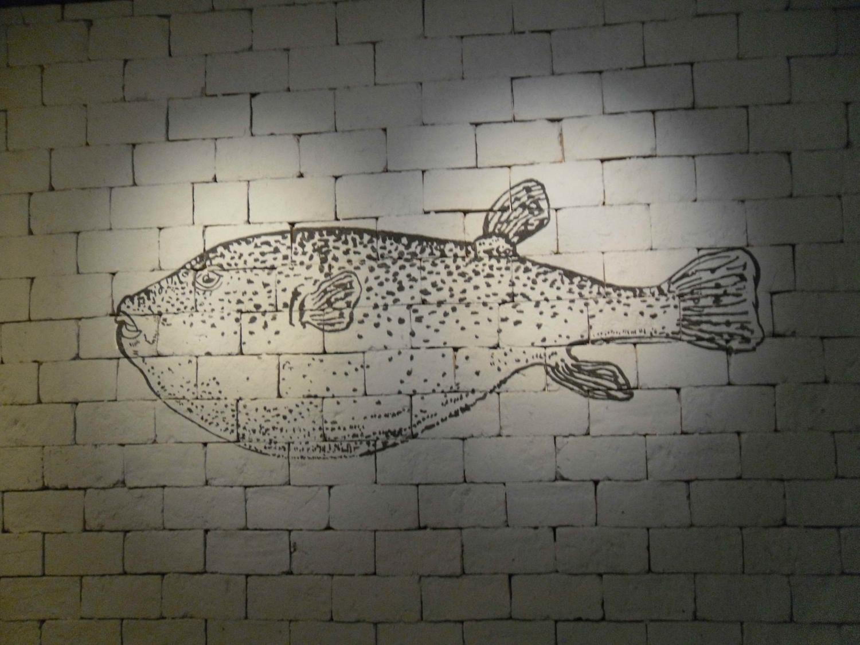 Family Room with Garden View