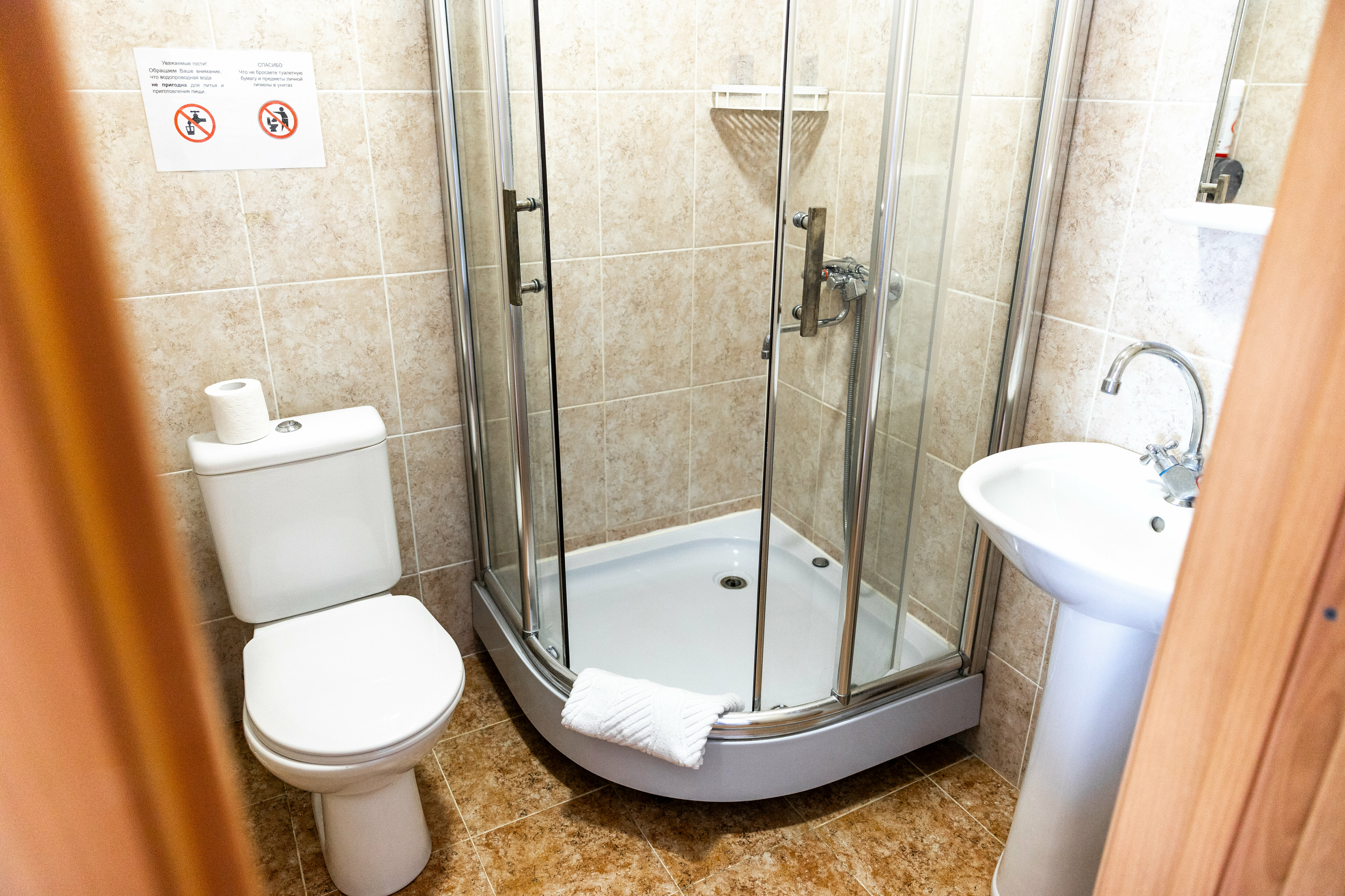 Классический четырехместный номер