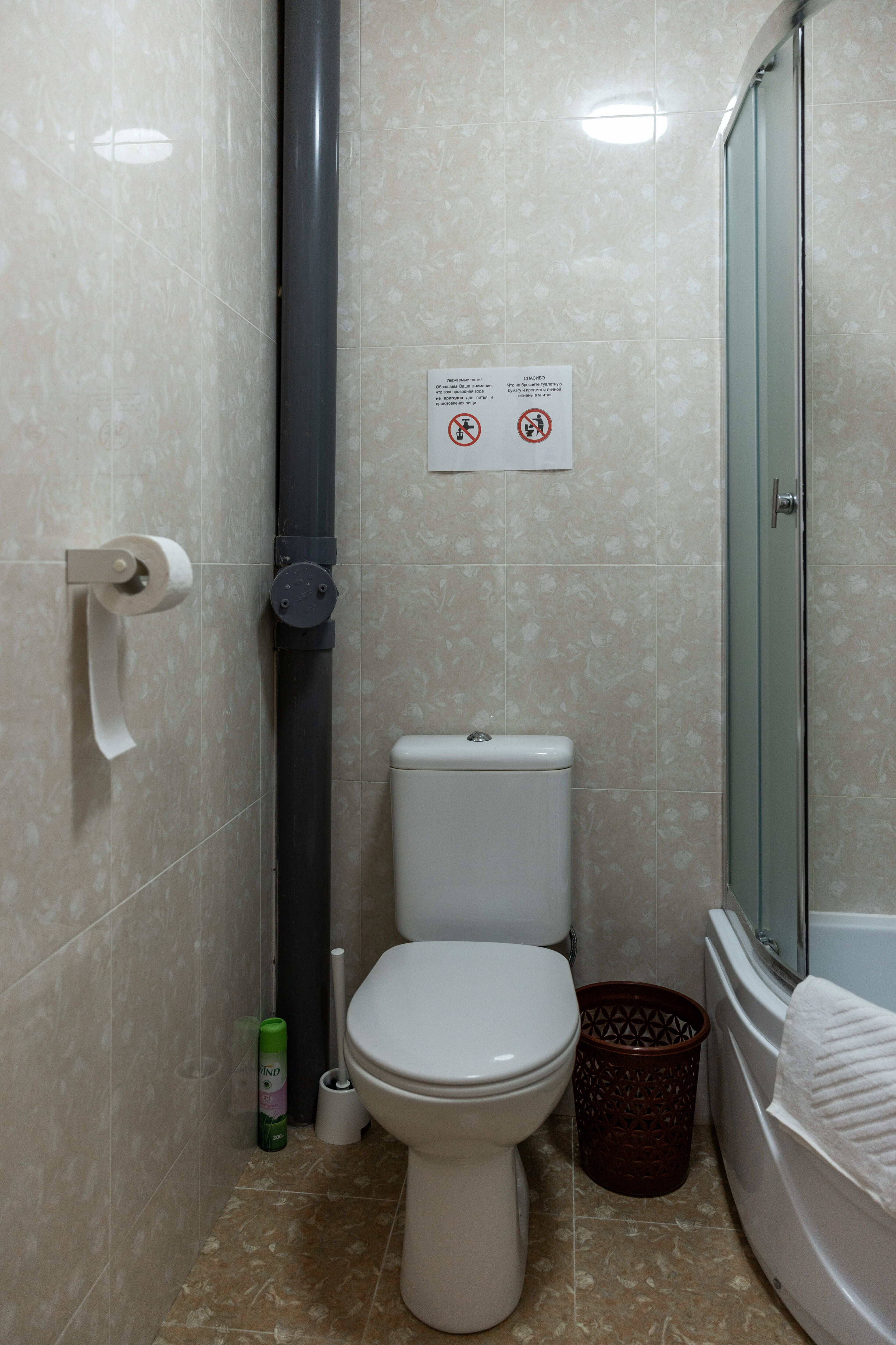 Двухместный номер с 2 отдельными кроватями