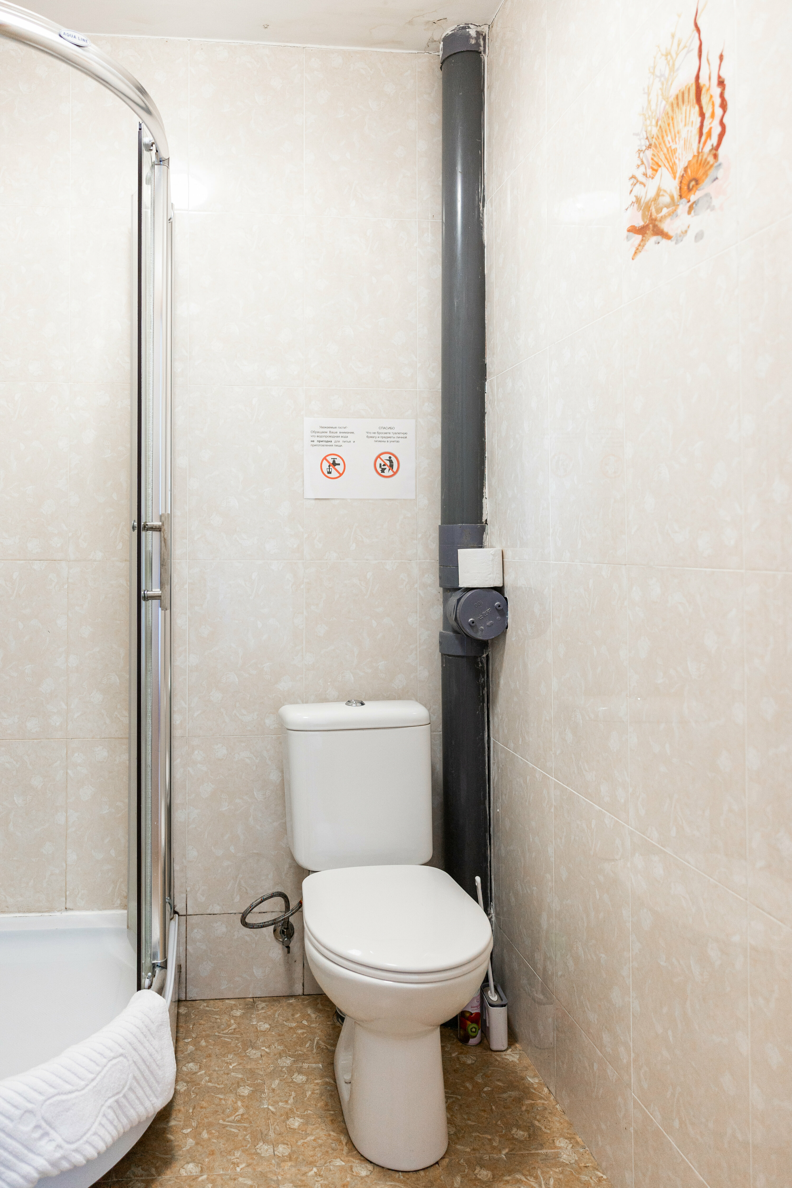 Трехместный номер с видом на море