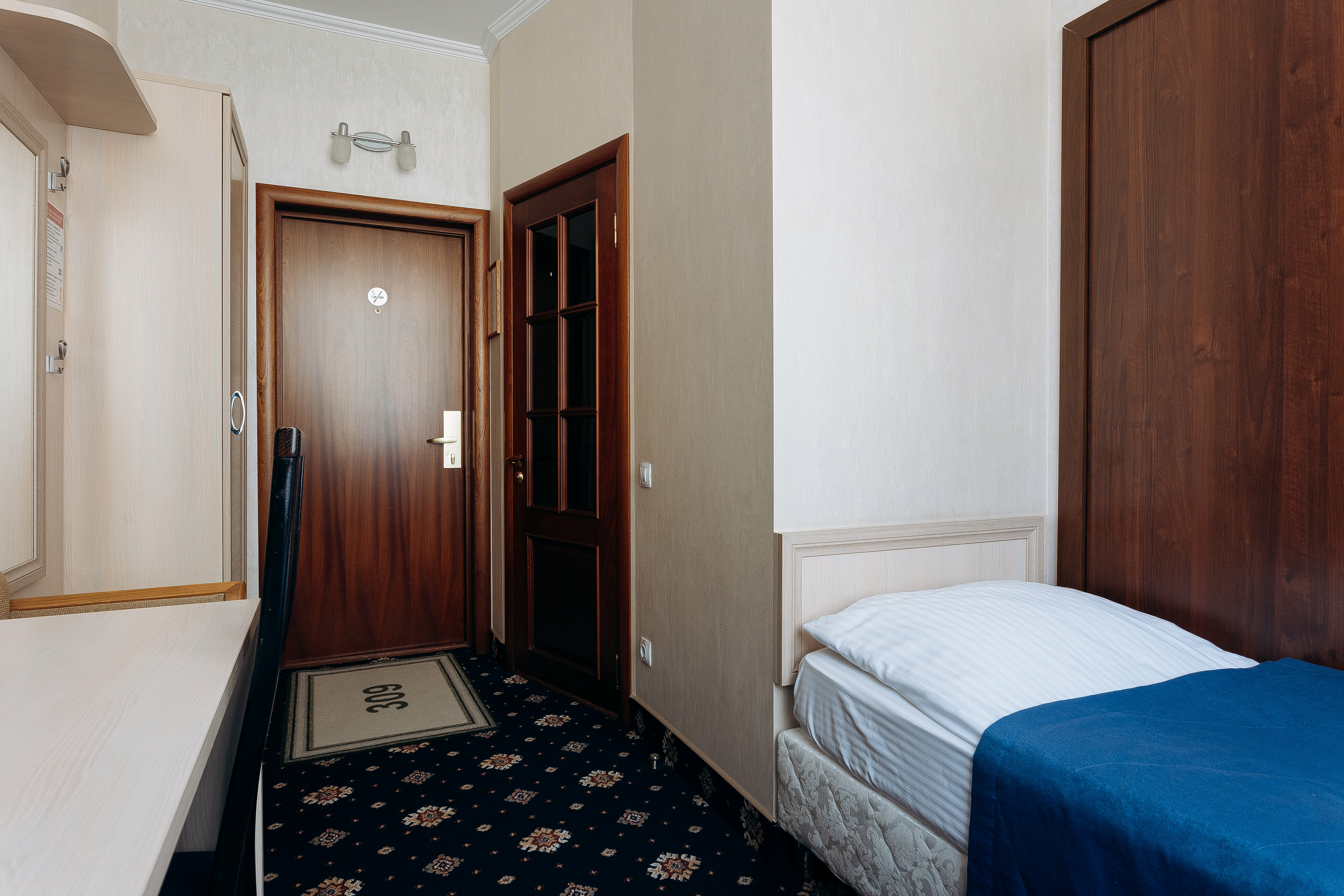 Стандарт одноместный