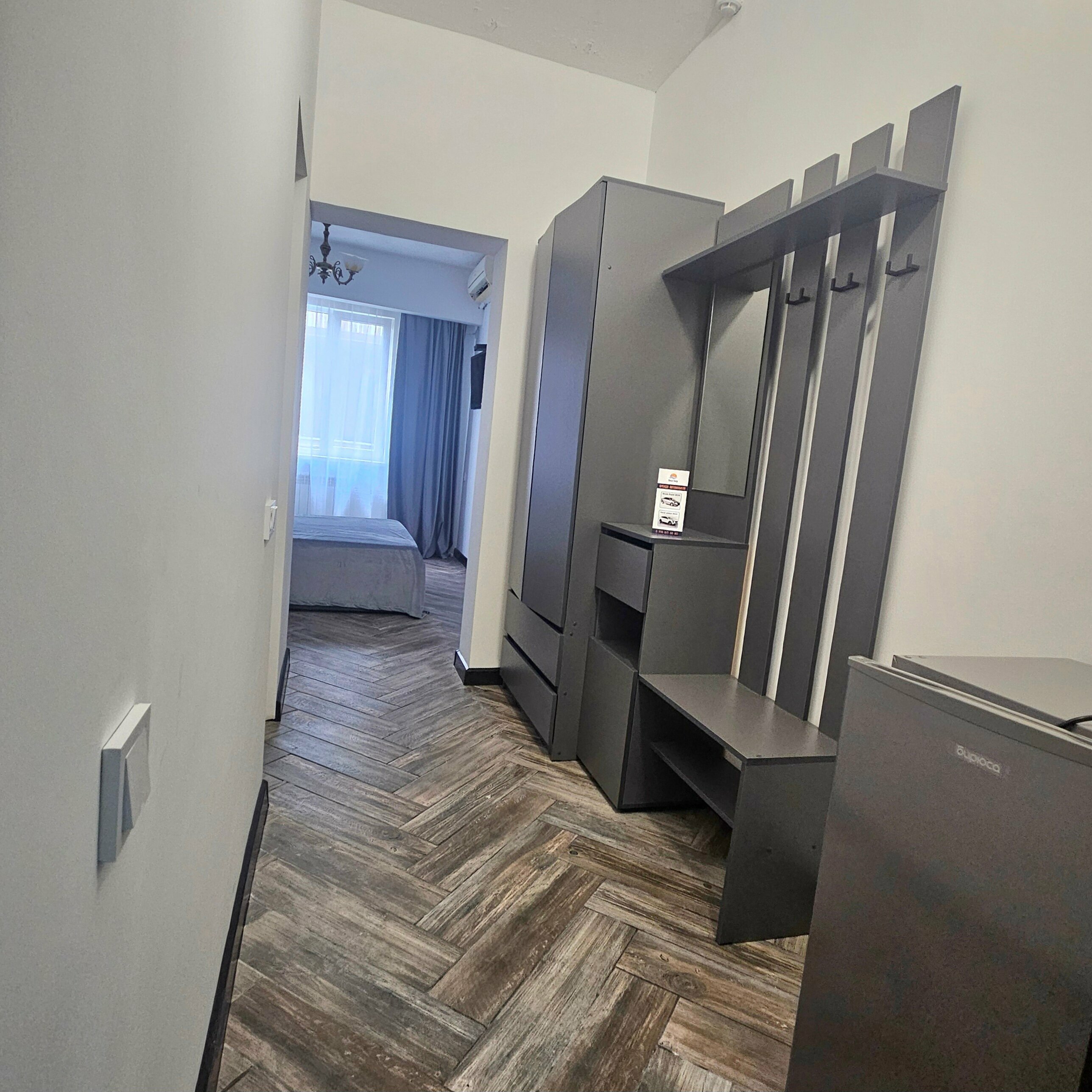 Трехместный номер «Комфорт»