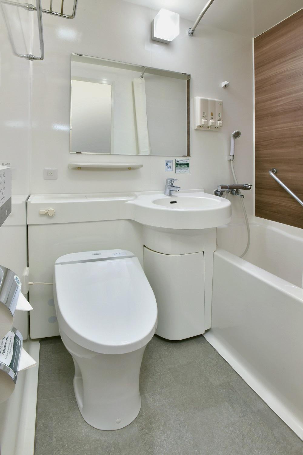 Single Room - Non-Smoking