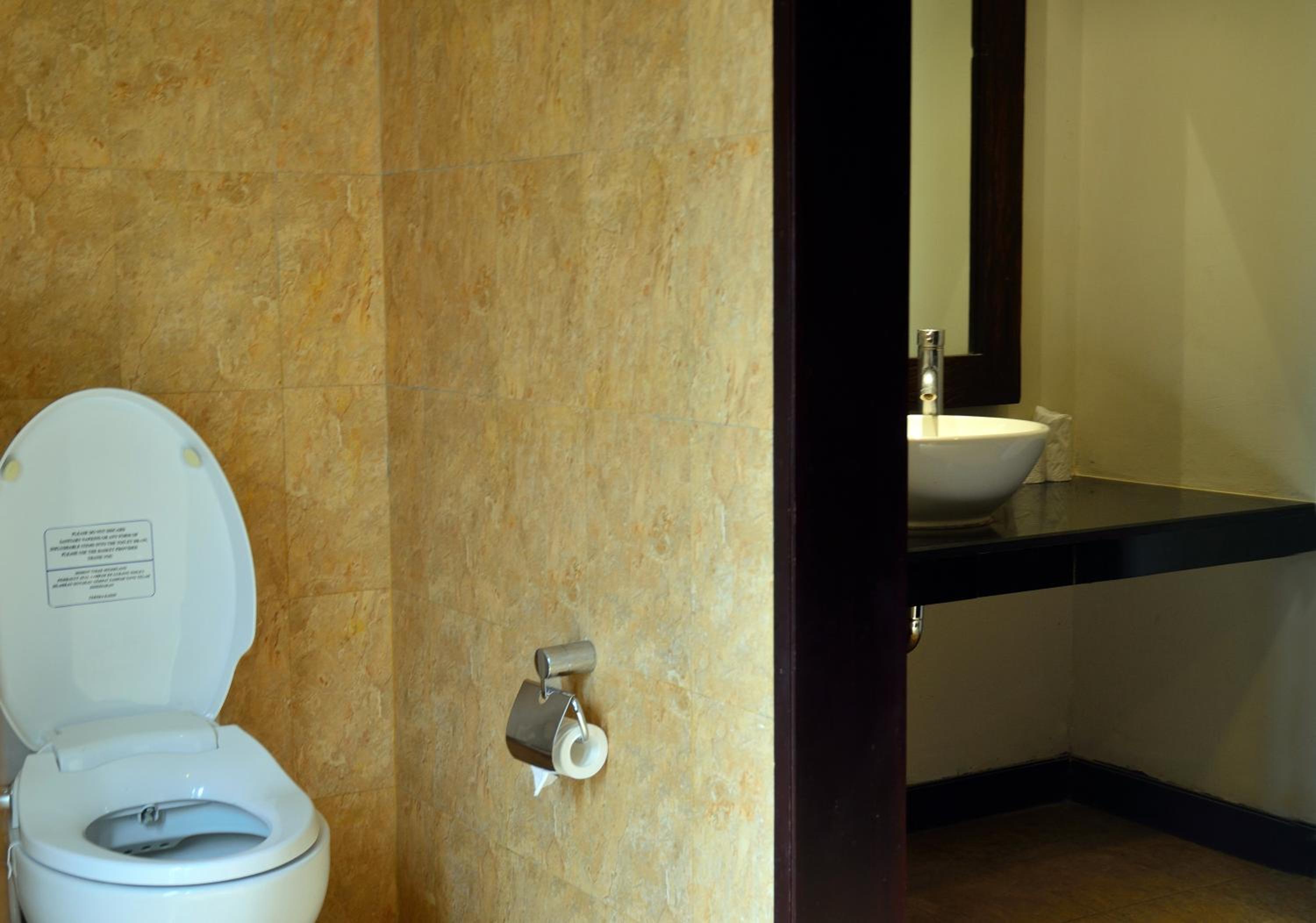 Family Room With Garden View