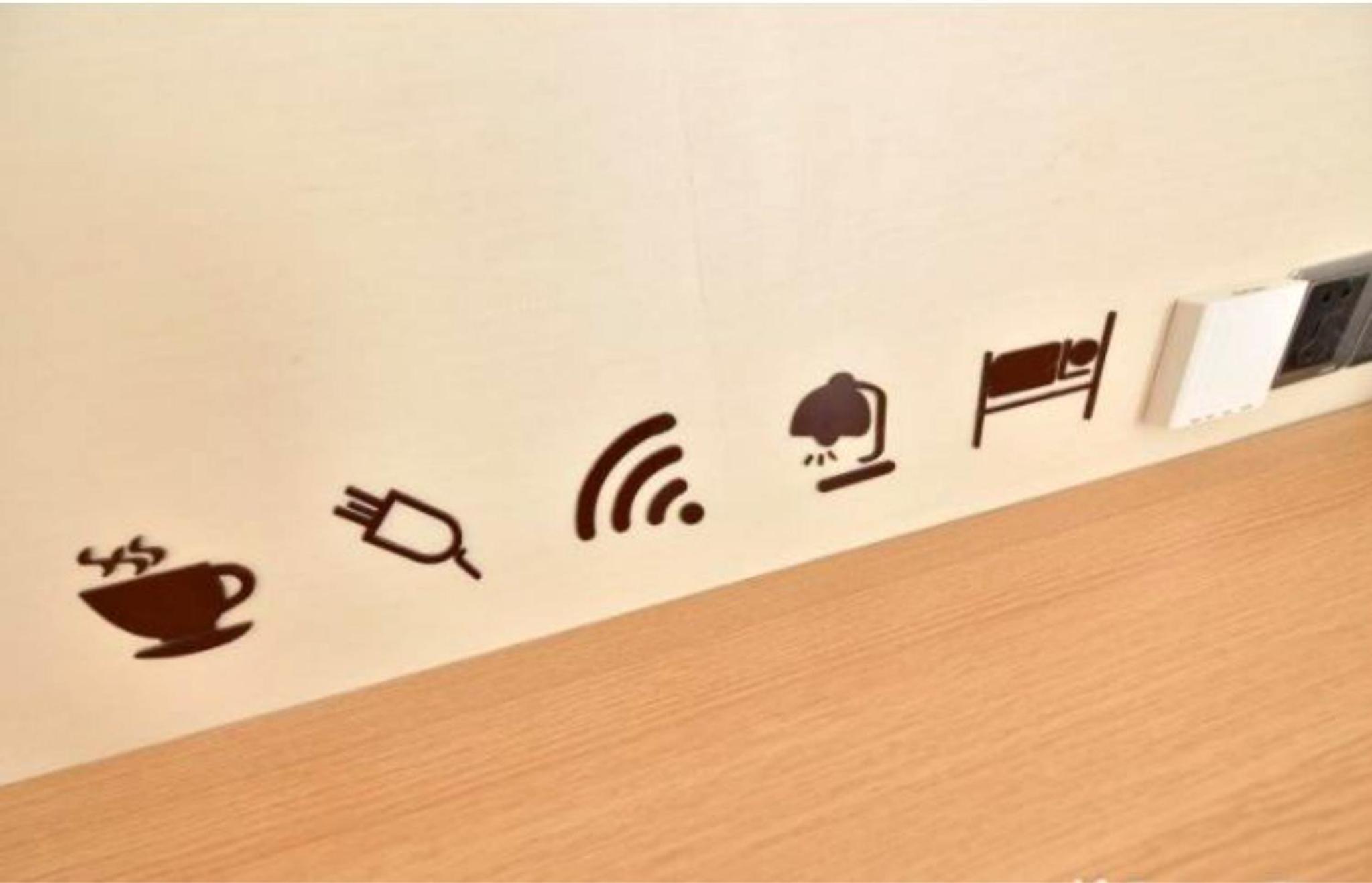 Mainland Chinese Citizens - IU Super Twin Room