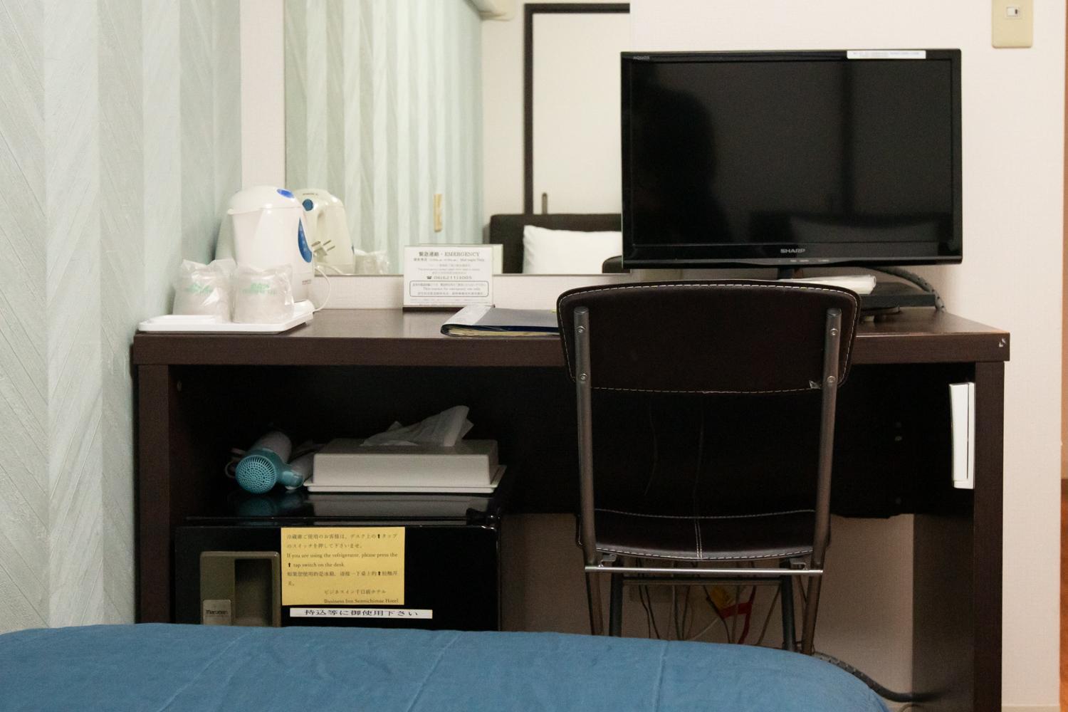 Double Room with Small Double Bed - Non-Smoking