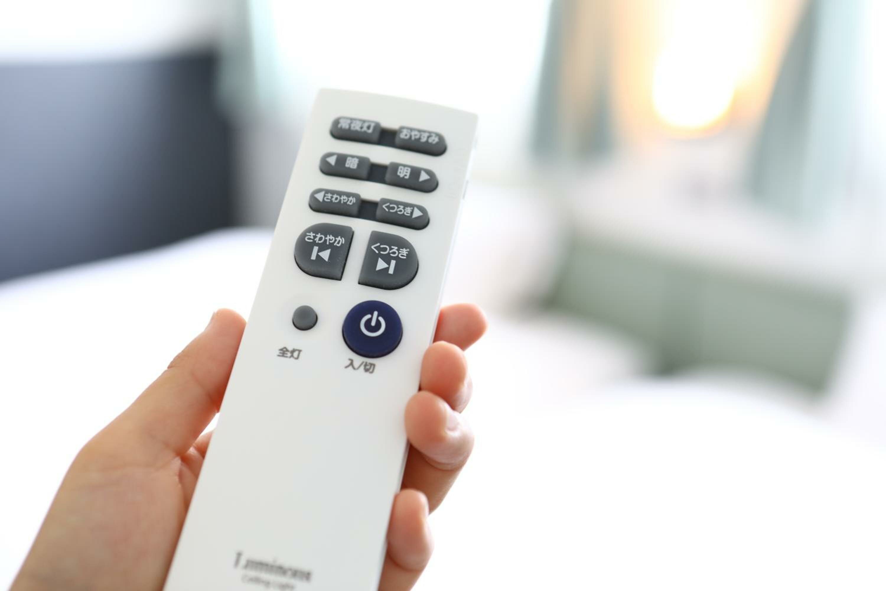 Standard Single Room - Non-Smoking