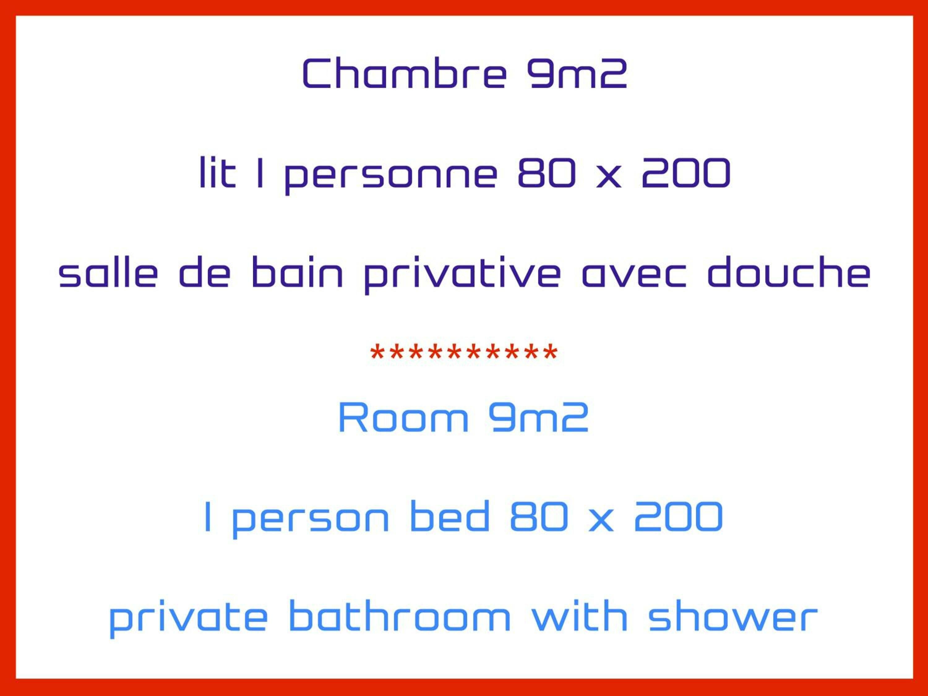 Small Single Room (without Hot Tub) 30 ft²