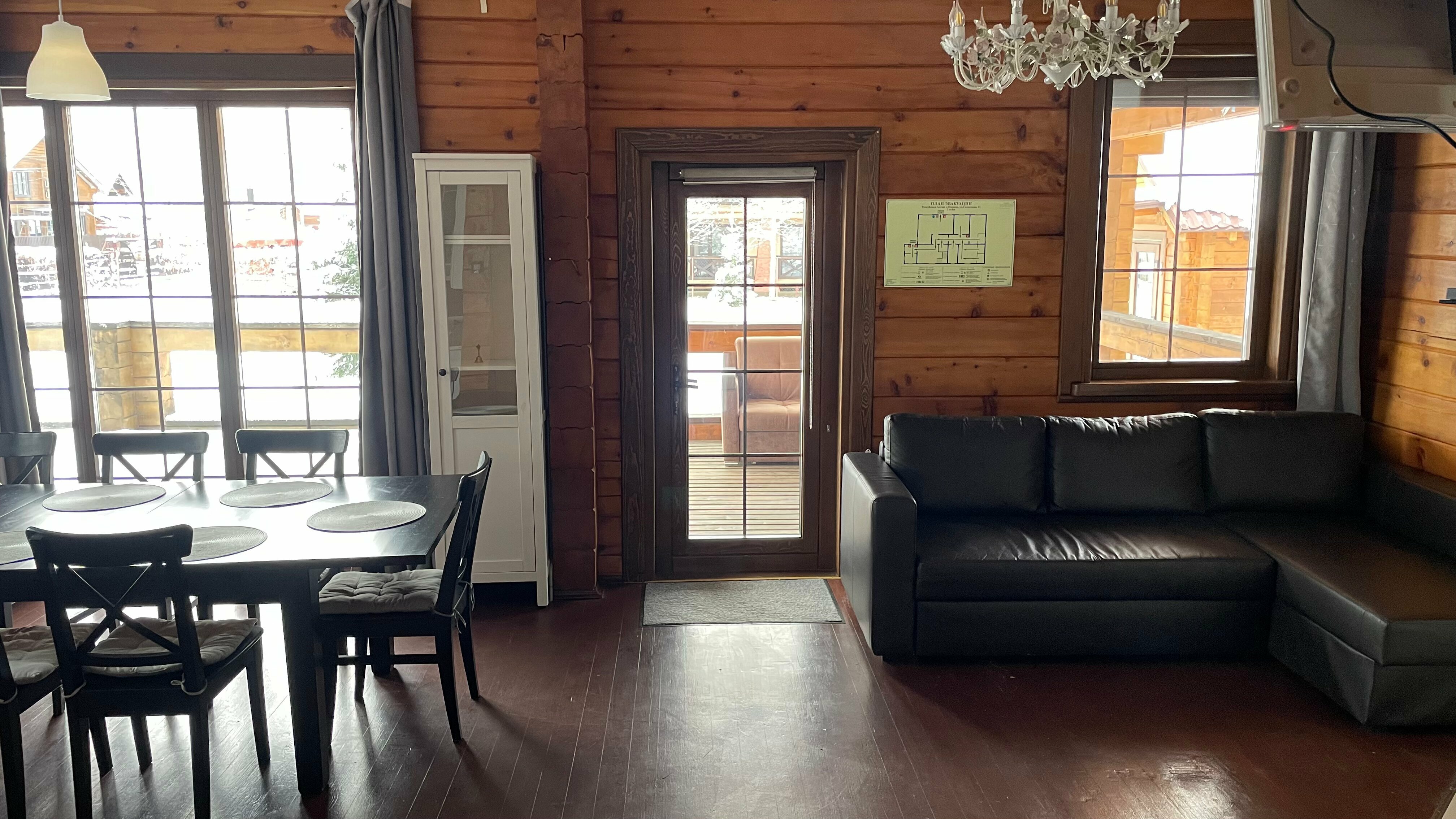 Дом с камином