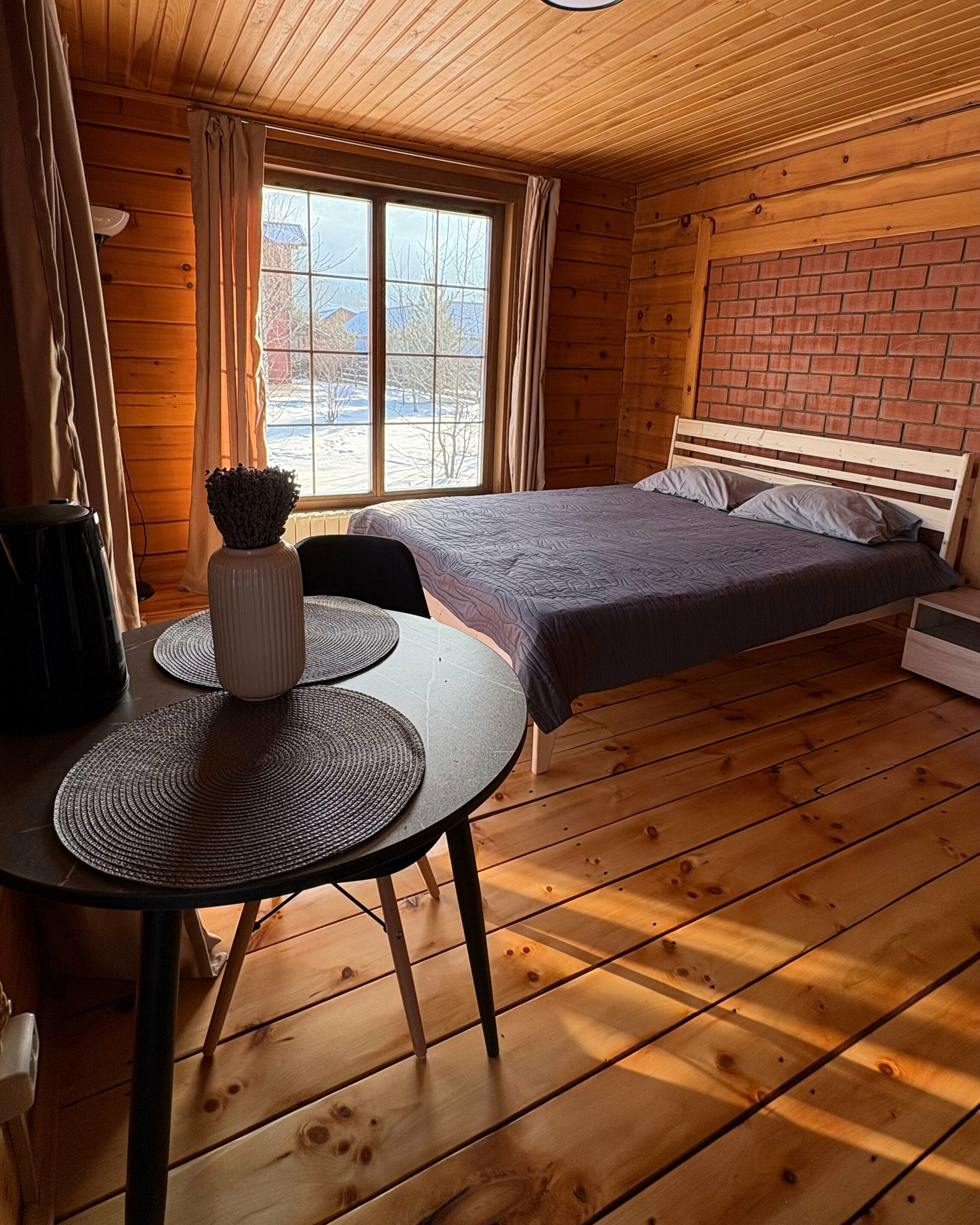 Дом на двоих