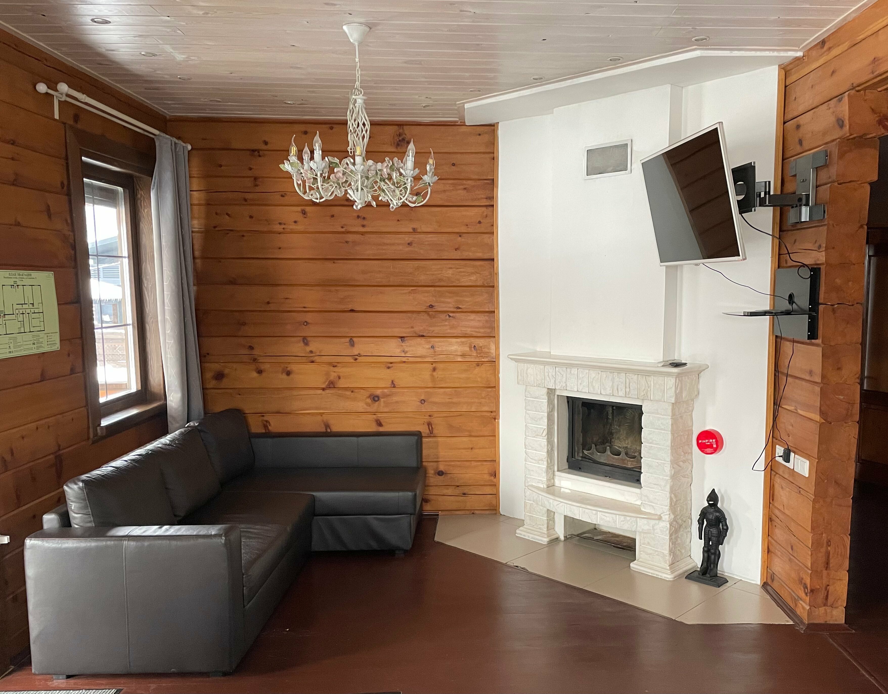 Дом с камином