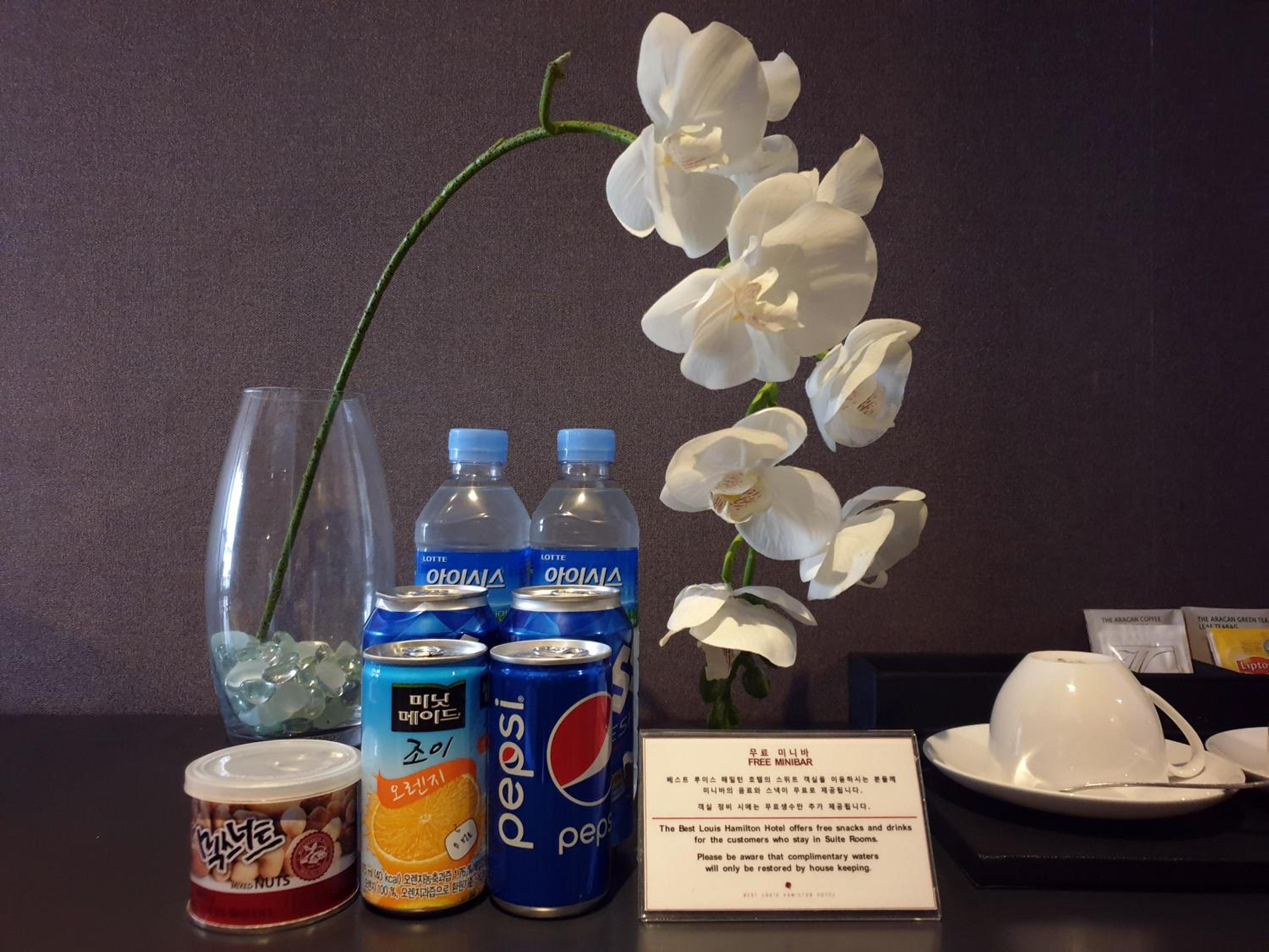 Special Offer - Junior Suite with Free Mini-bar and Parking