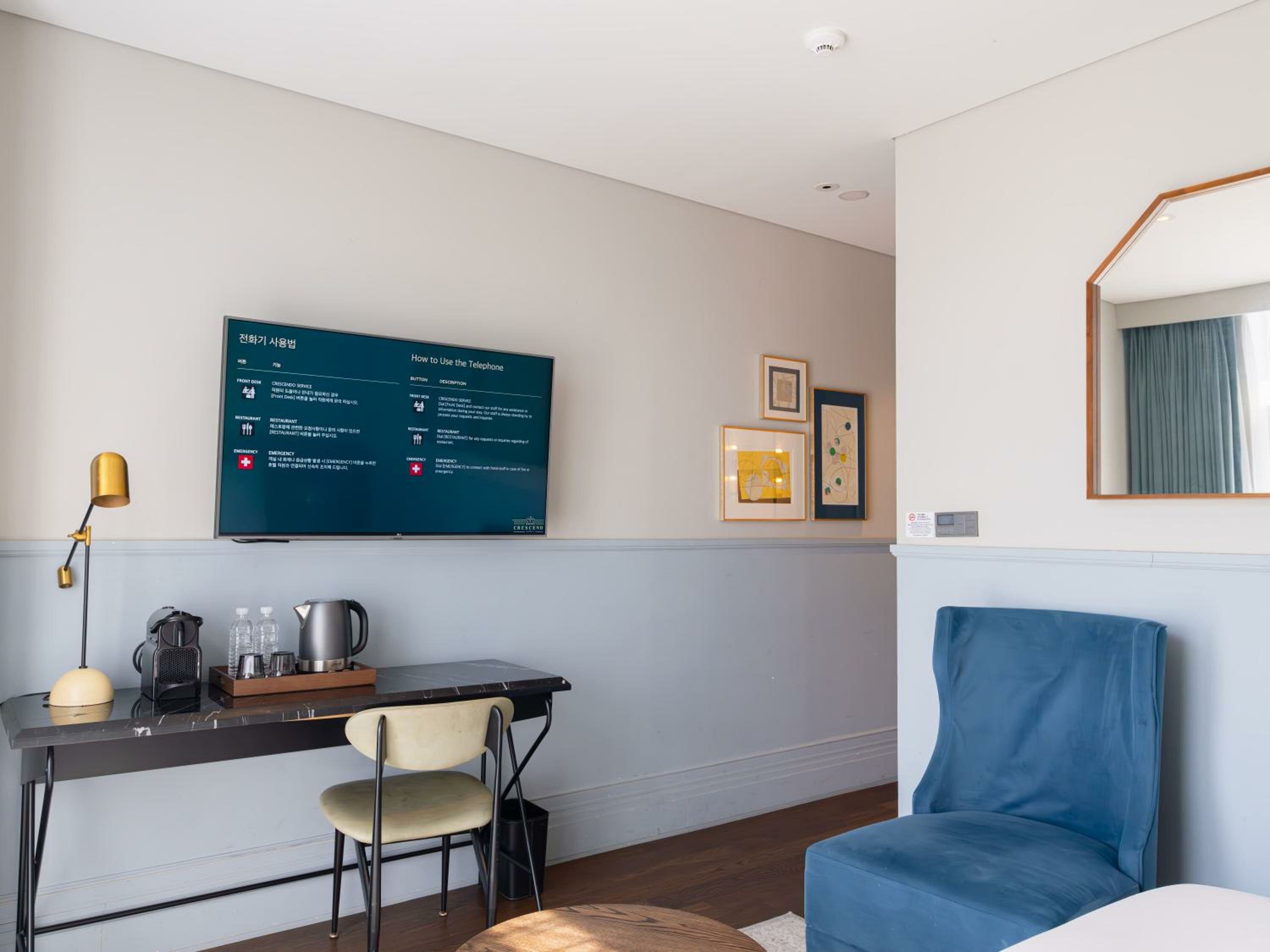 Boutique King Terrace