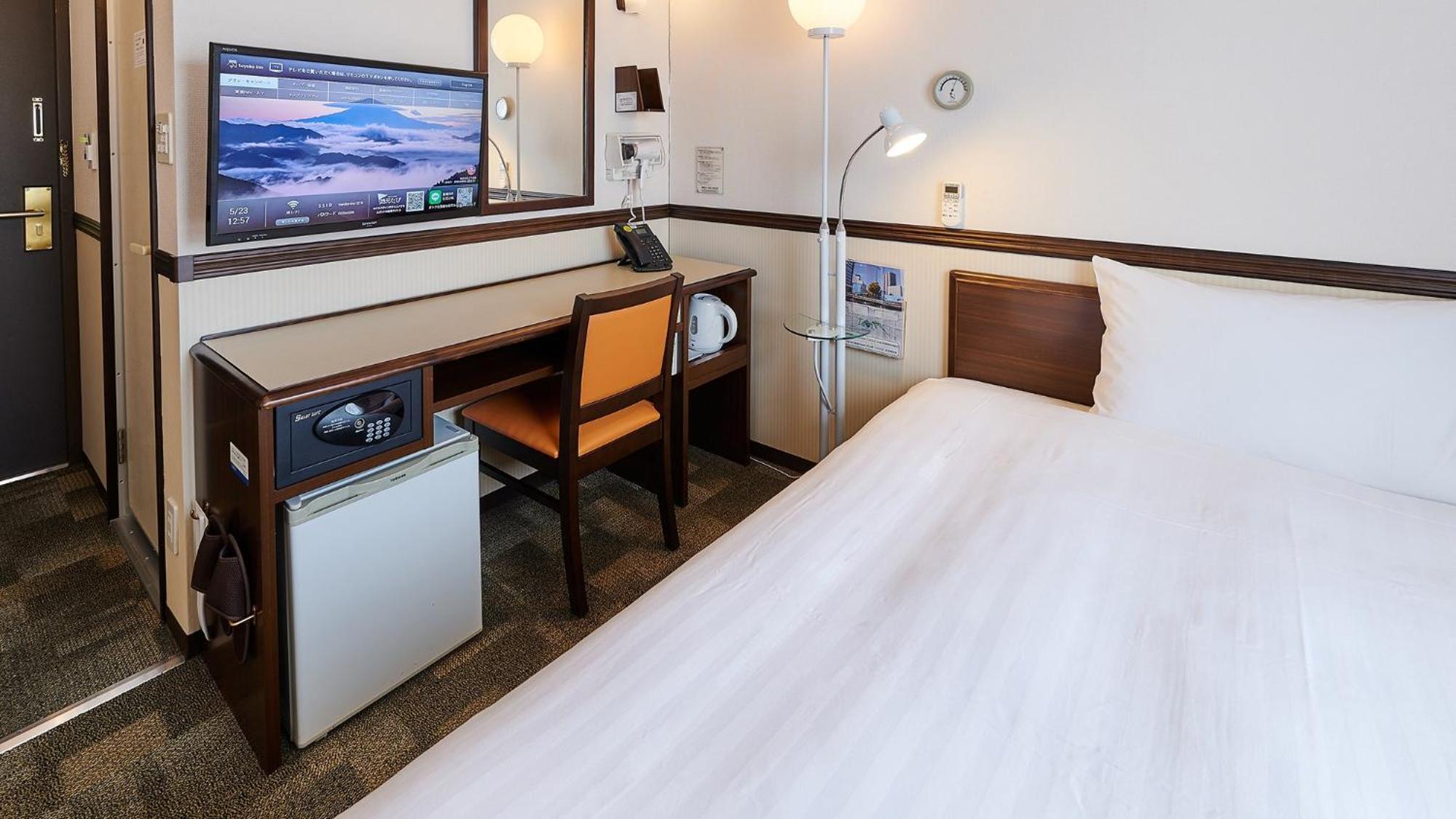 Single Room - Non-Smoking