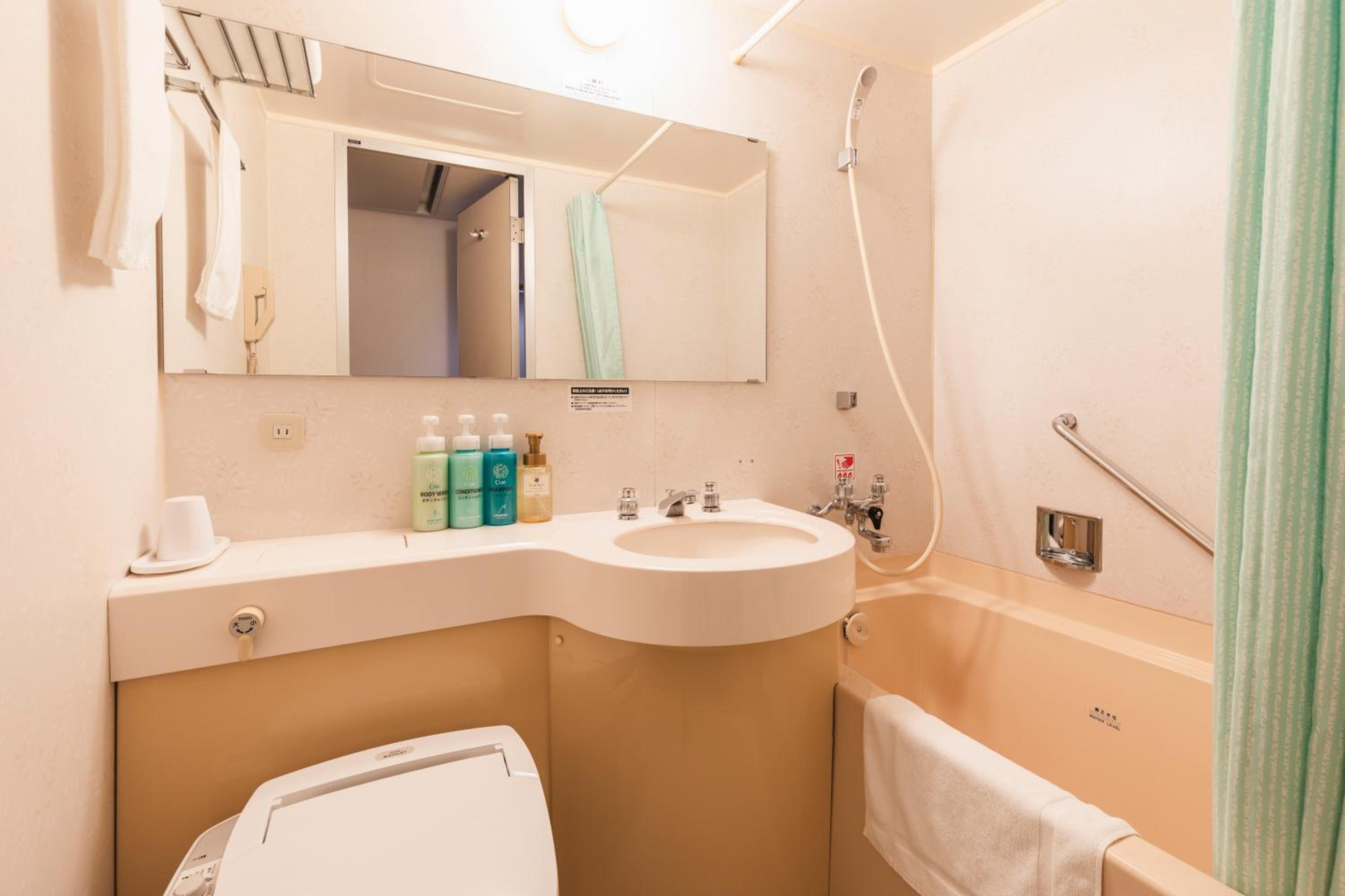 Deluxe Twin Room - Smoking