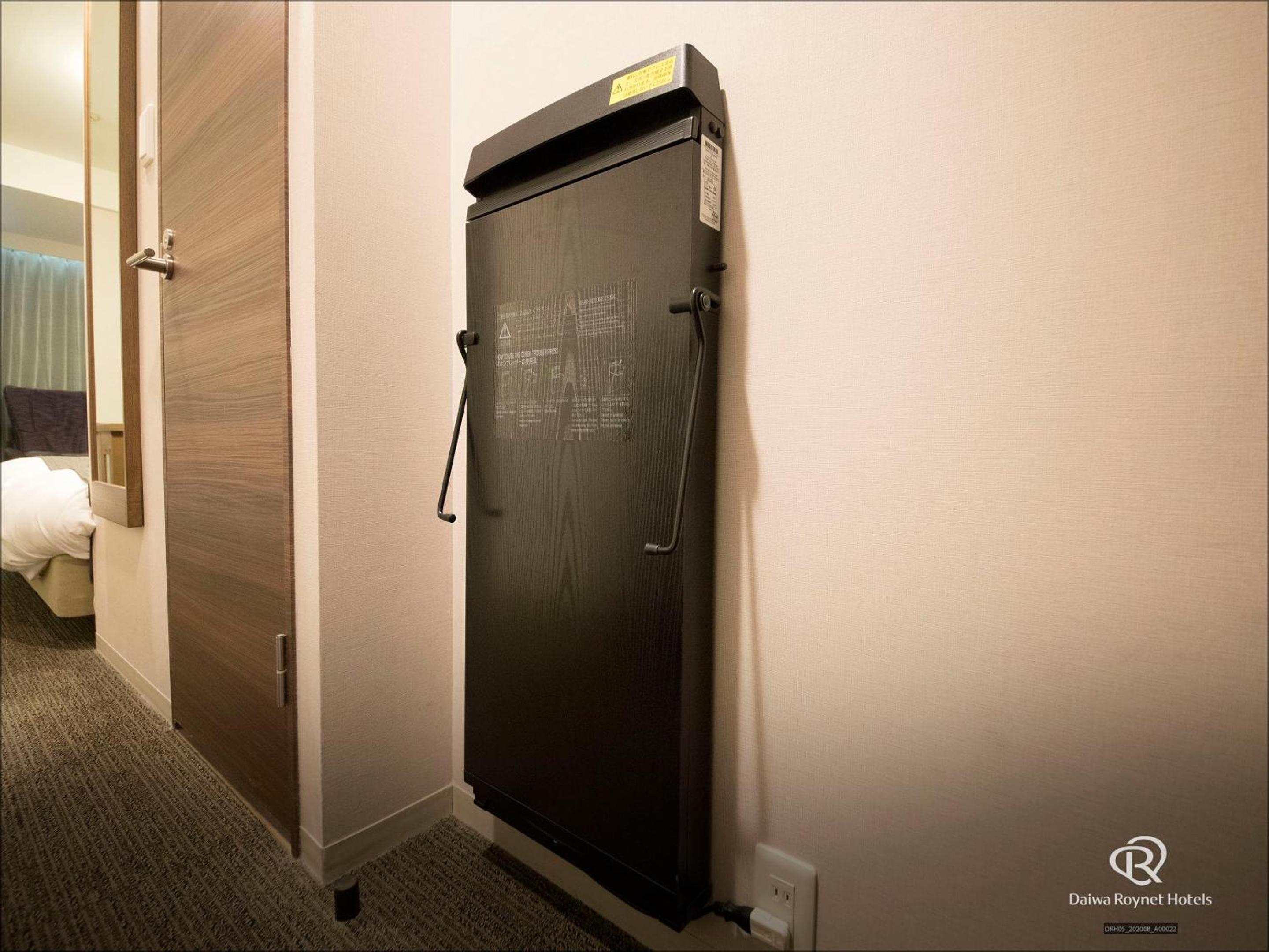 Hollywood Twin Room - Non-Smoking