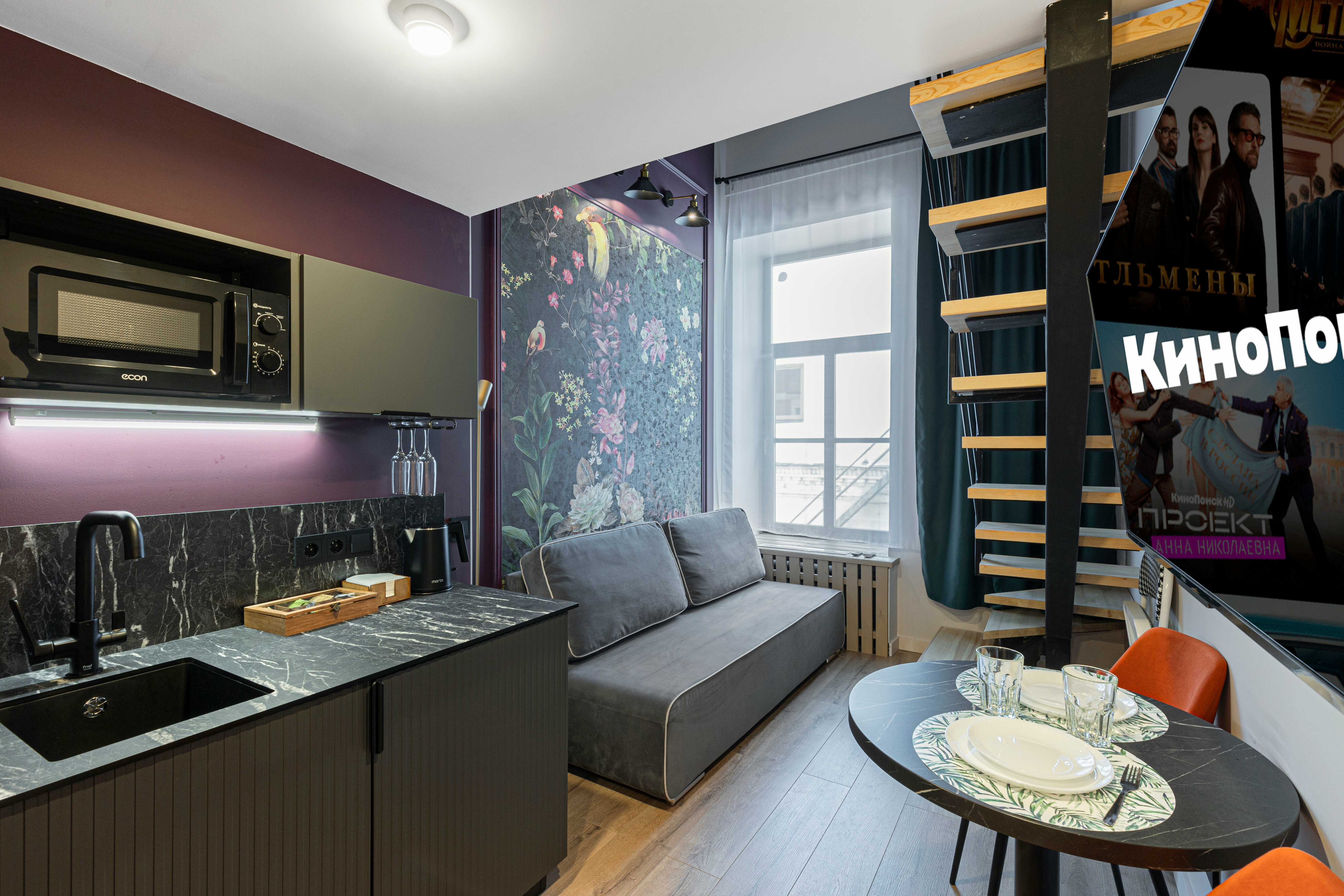 Двухуровневый четырехместный номер