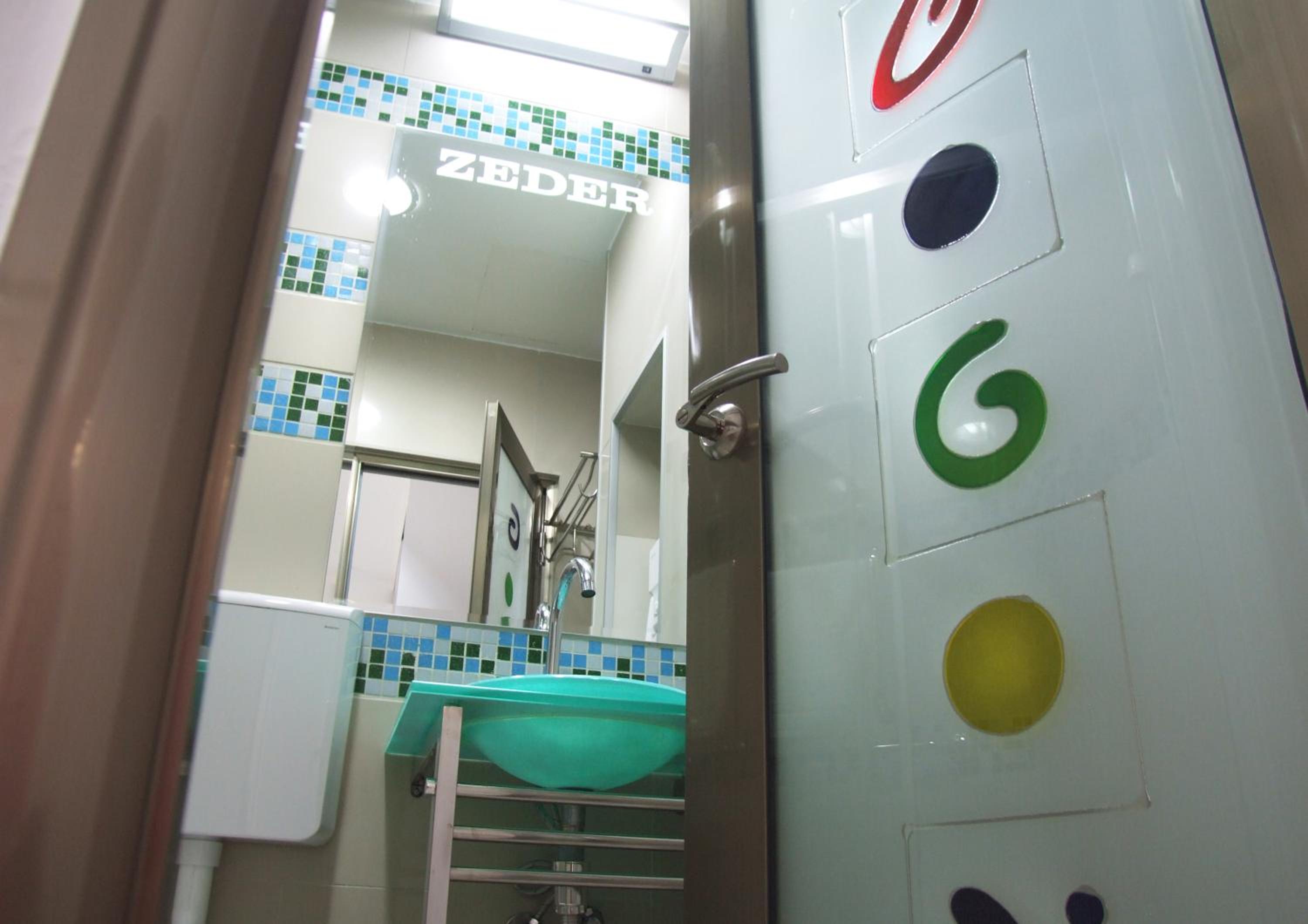 Family Room (2 Adults + 2 Children)