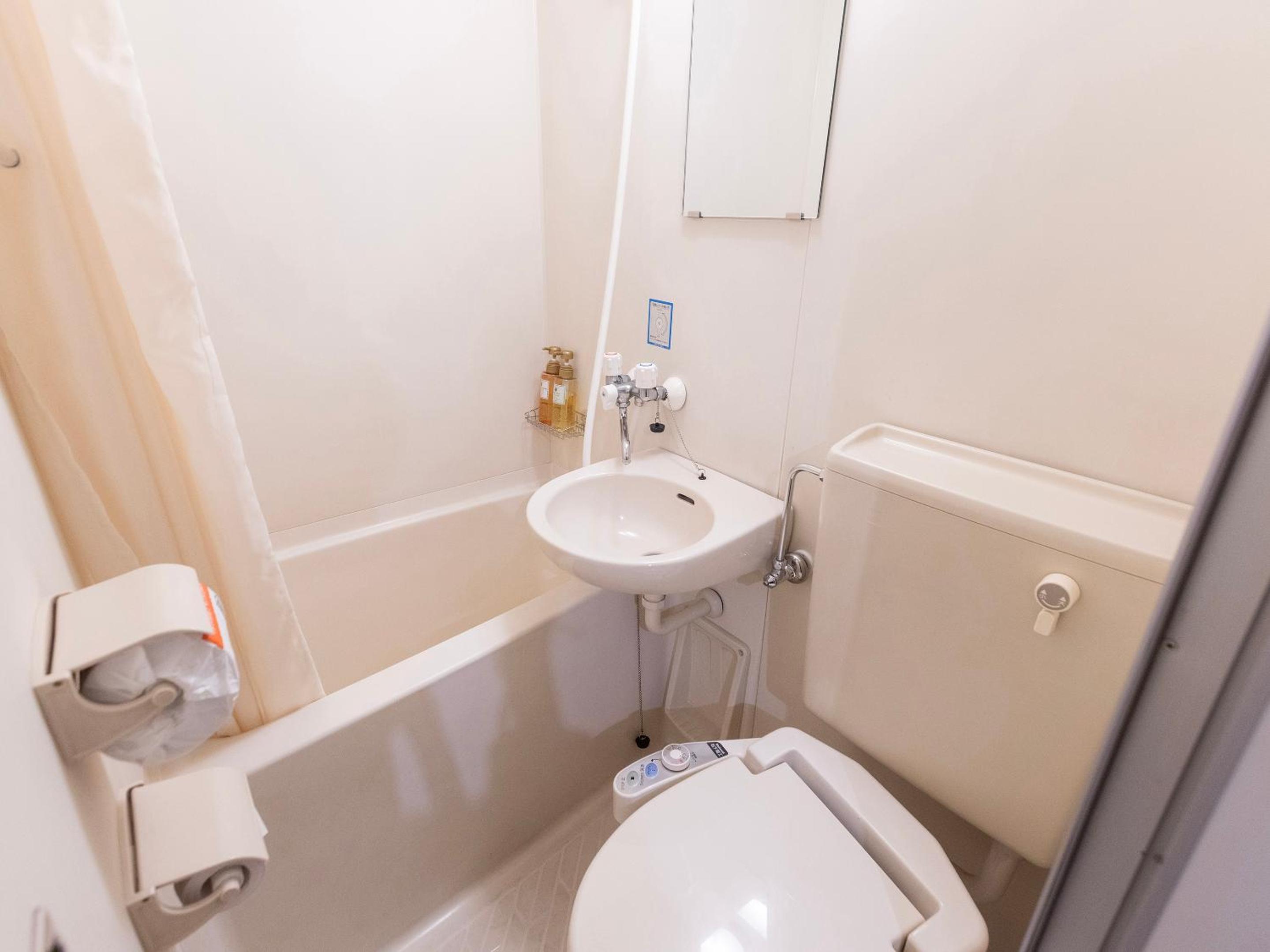 Comfort Twin Room - Non-Smoking