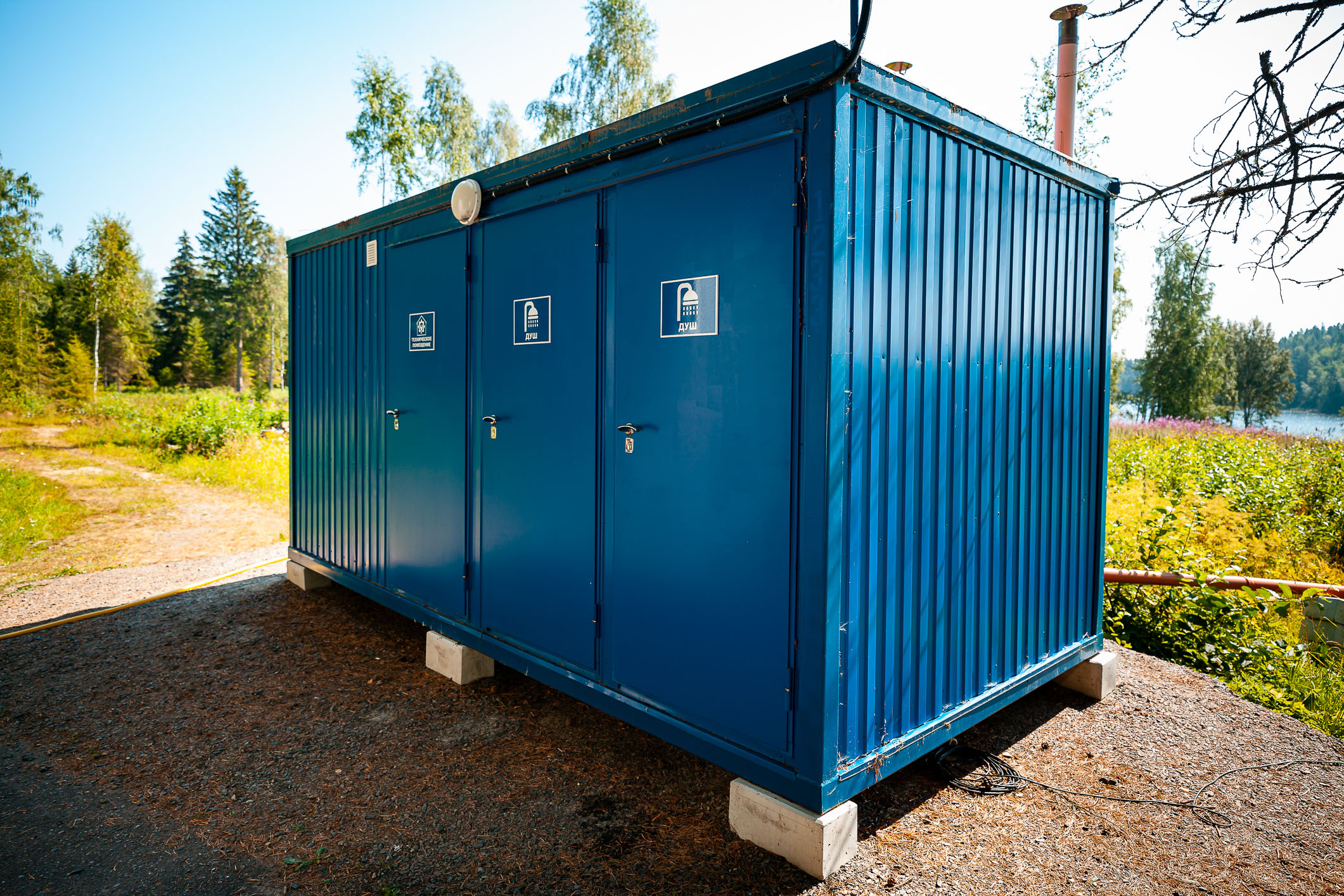 Коттедж с видом на озеро