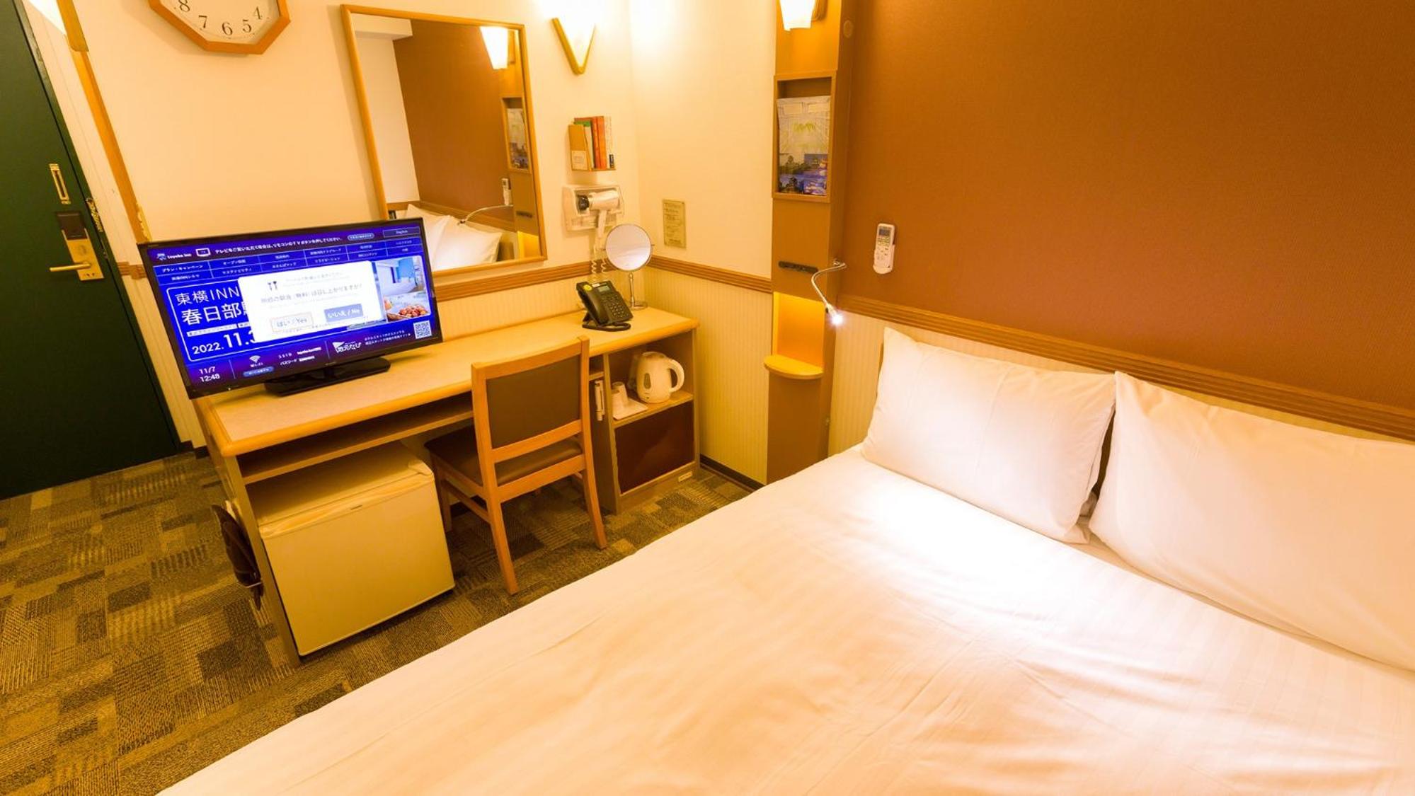  Double Room - Non-Smoking