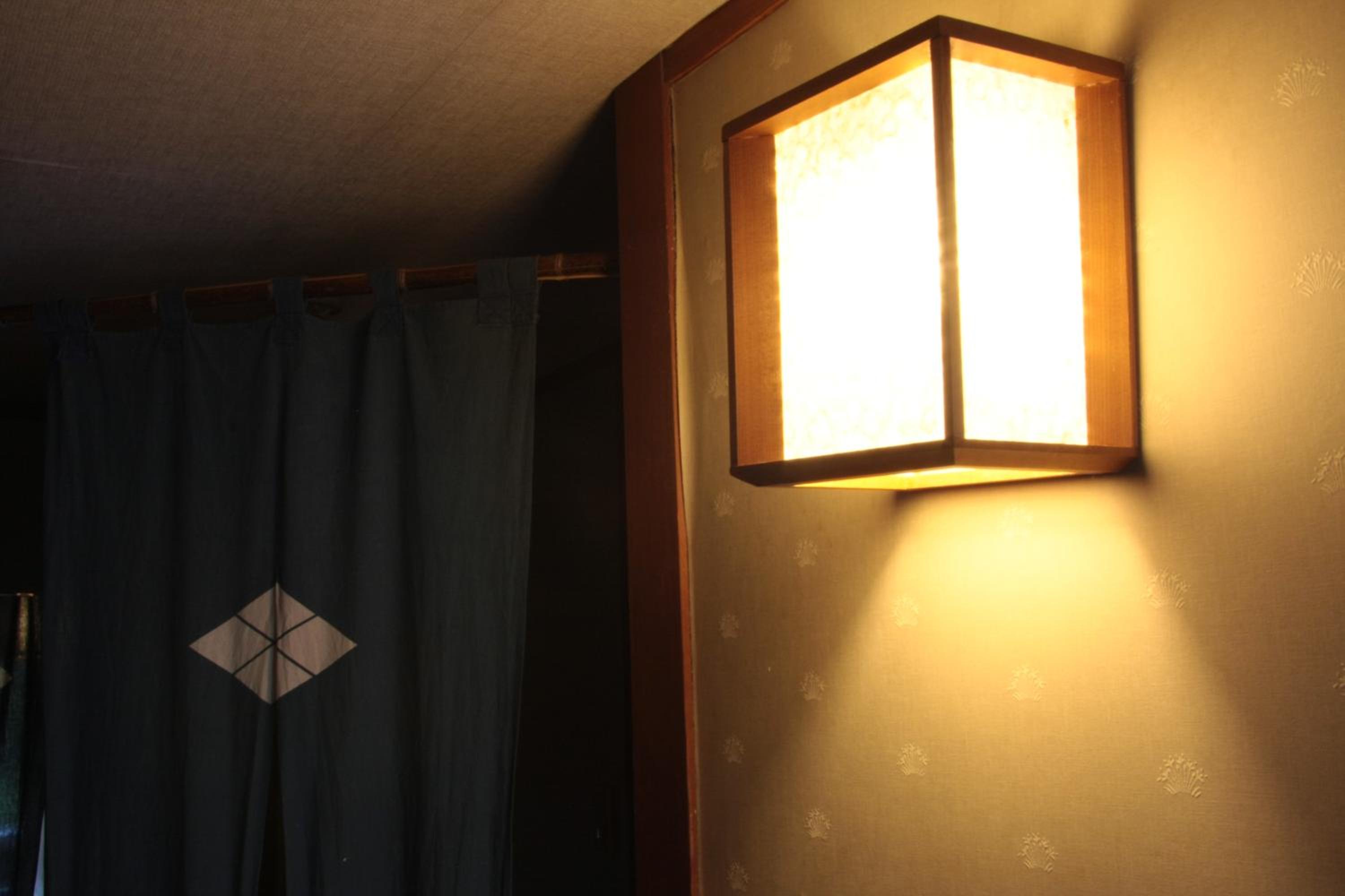 Japanese-Style Family Room - Non Smoking