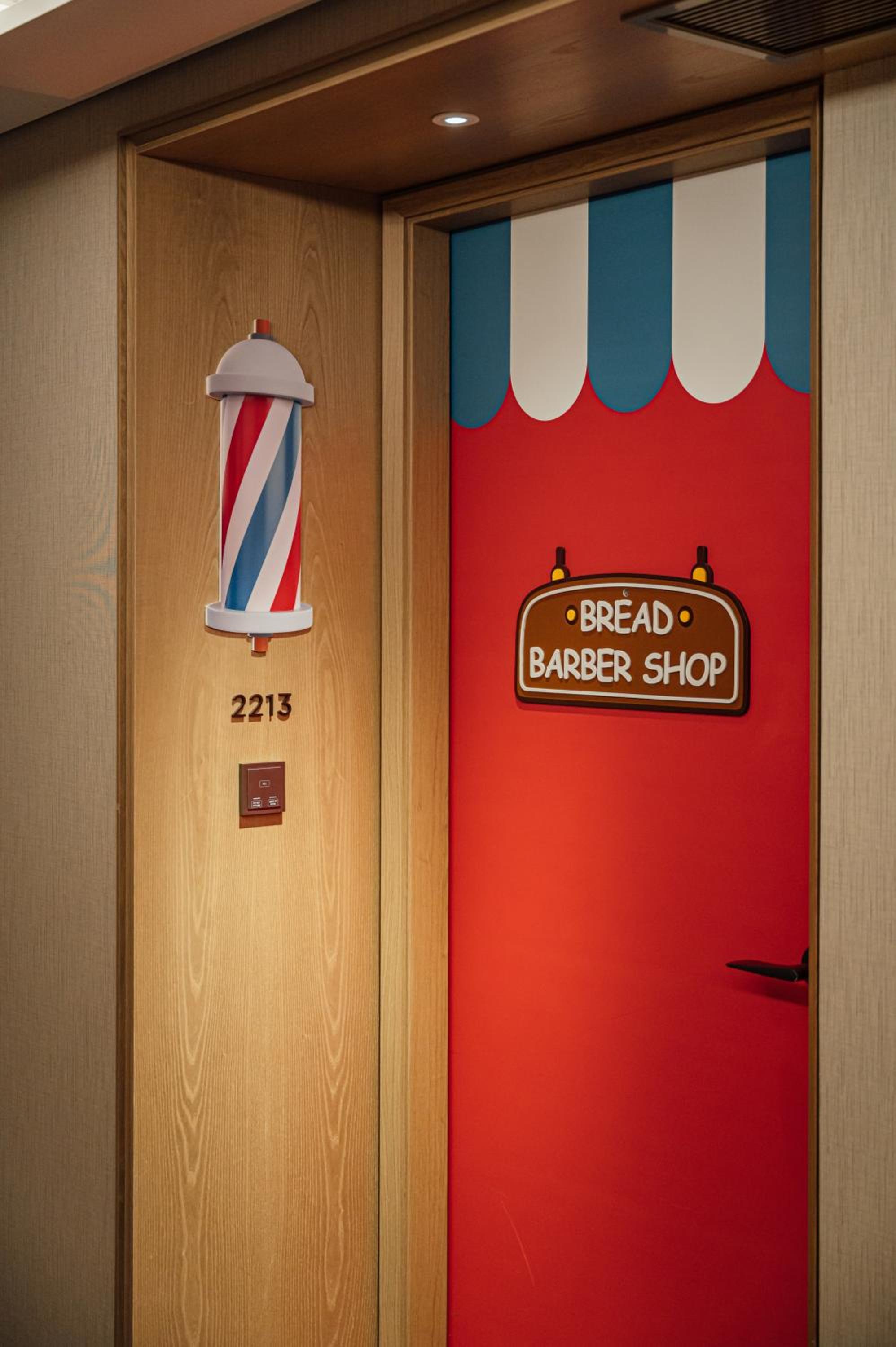 Bread Barbershop Family Twin Room With Lake View