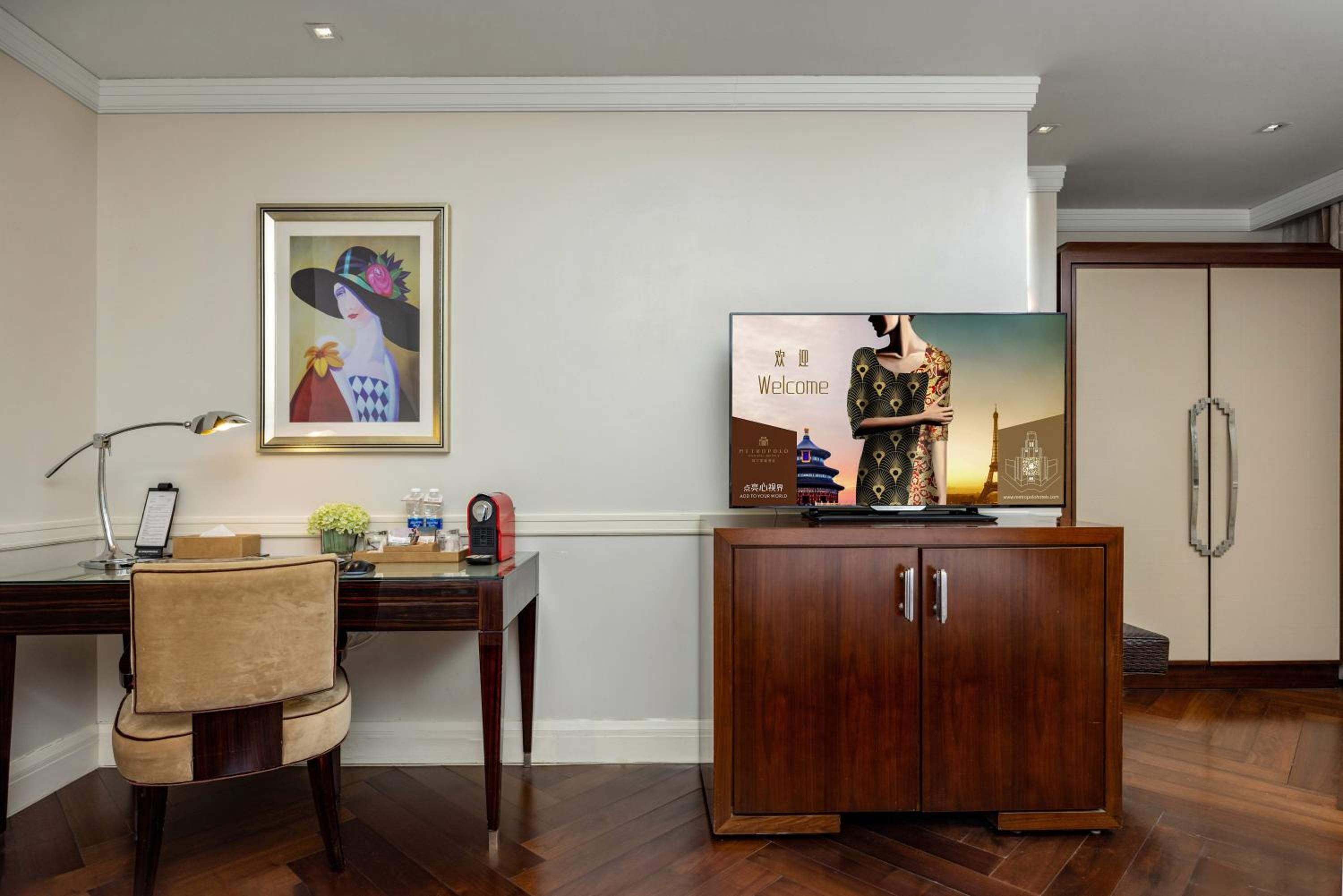 Extreme Sassy Double Room
