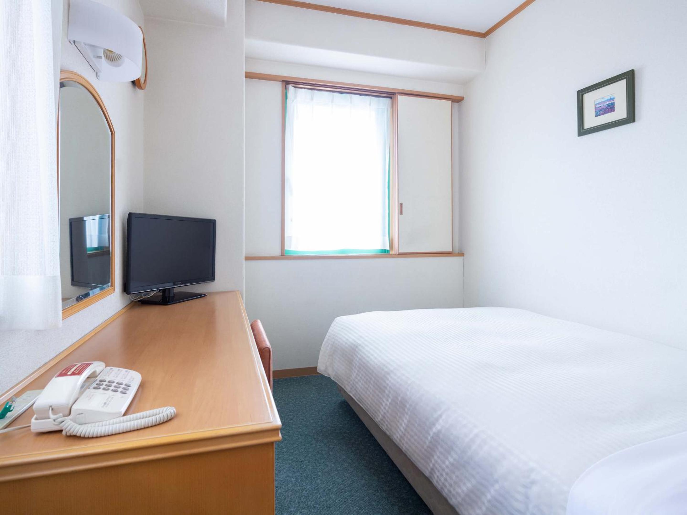 Single Room - Non-Smoking