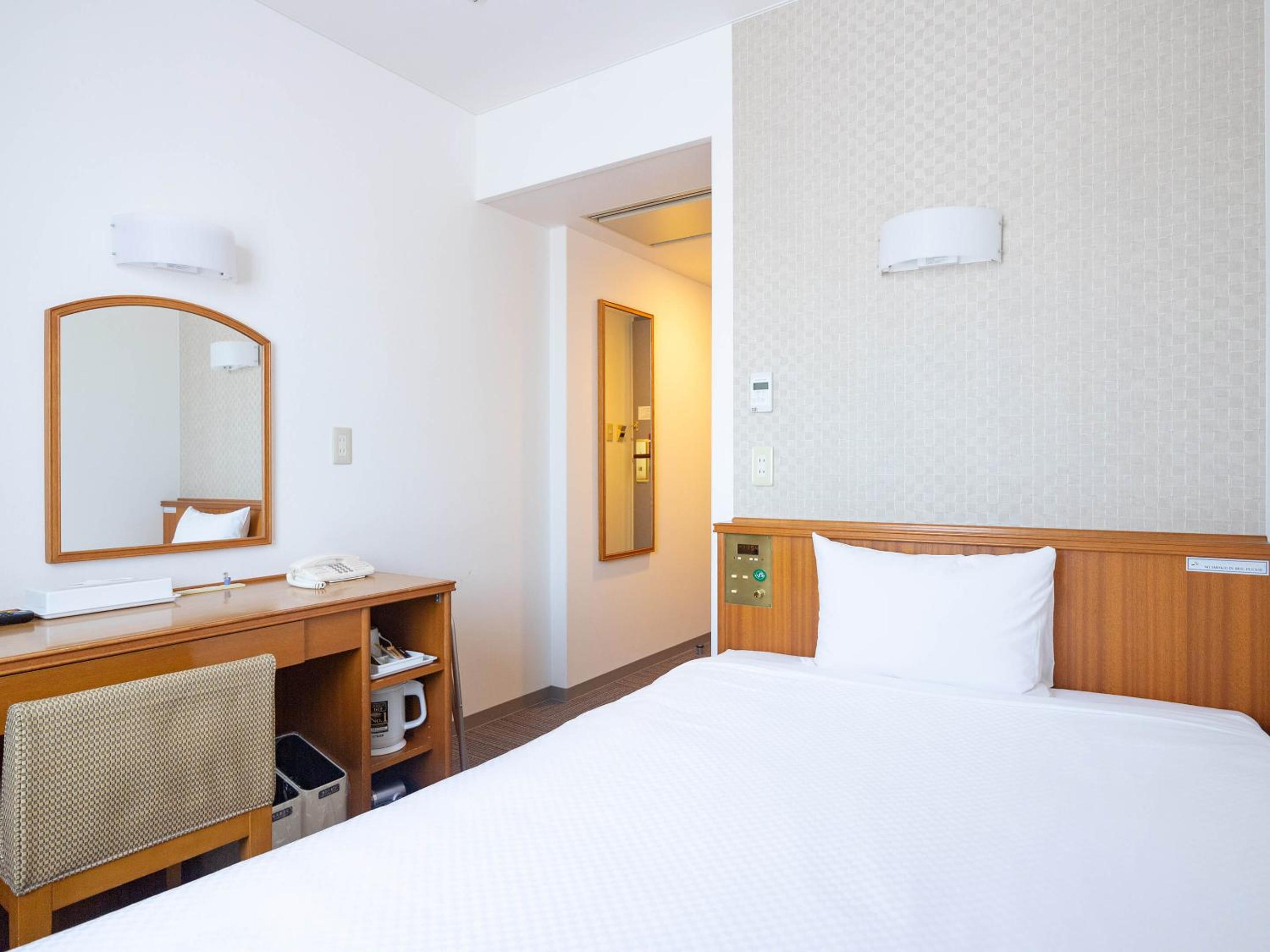 Single Room - Non-Smoking