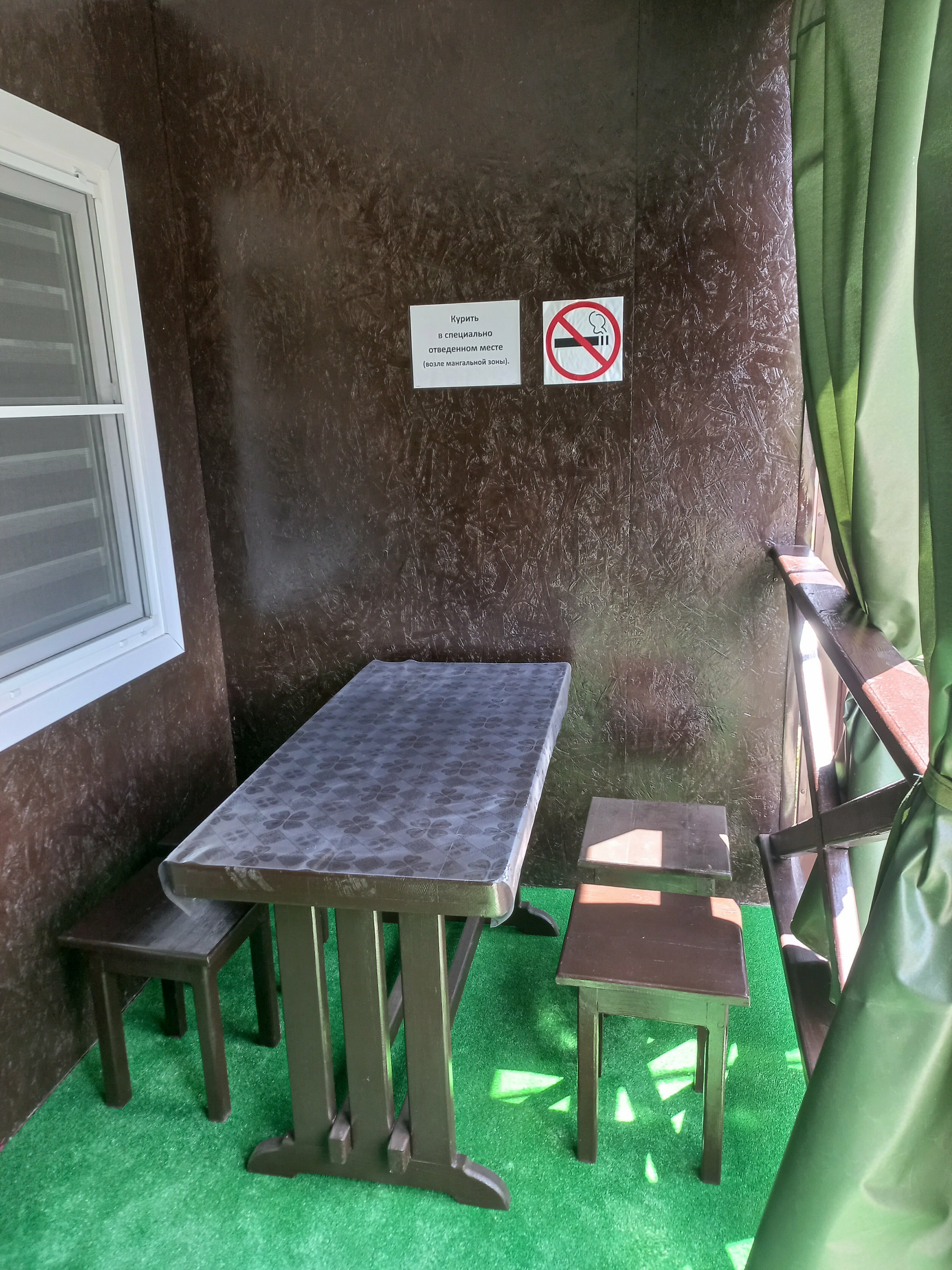 Номер 4х местный Комфорт+