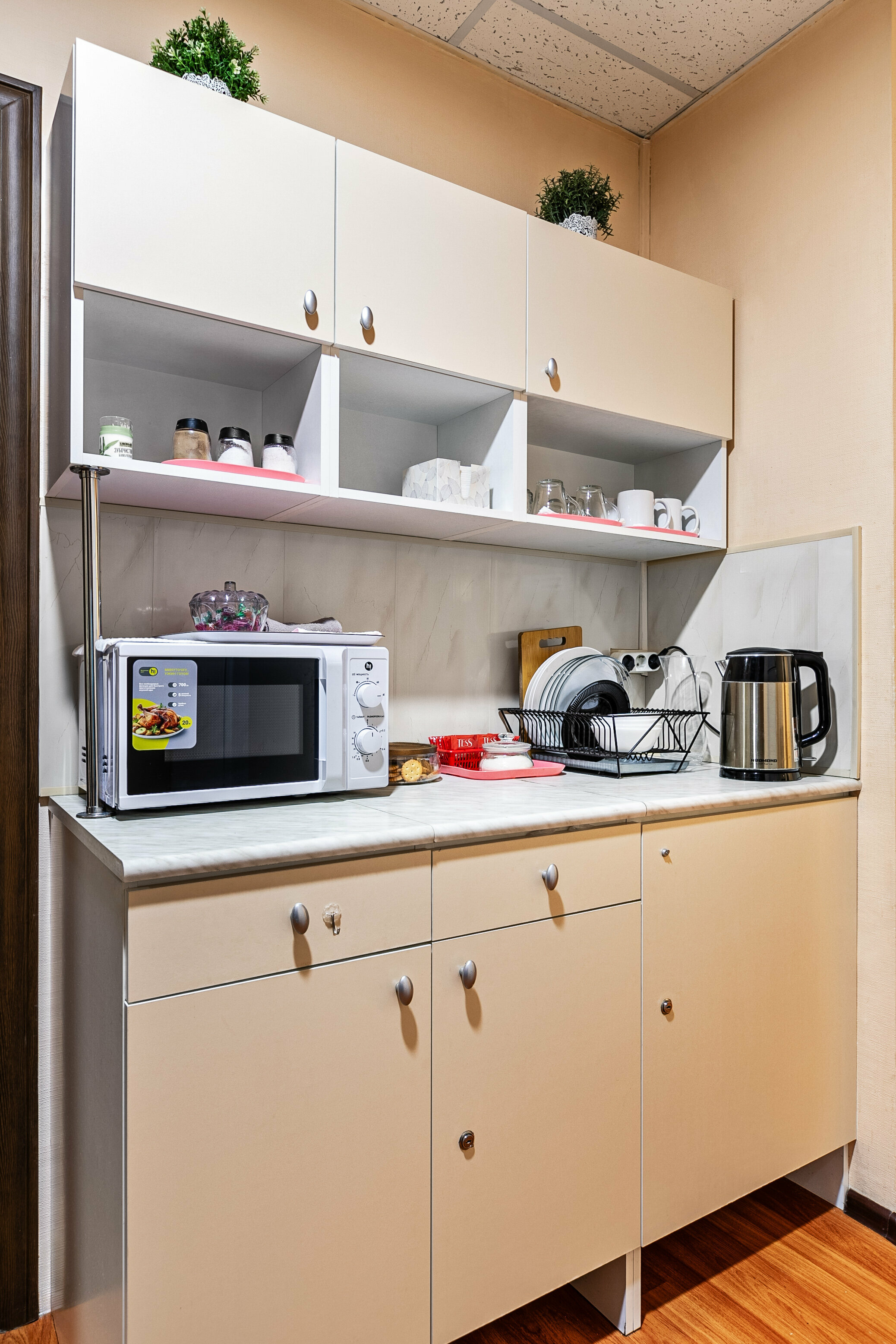 Двухместный номер с 1 кроватью