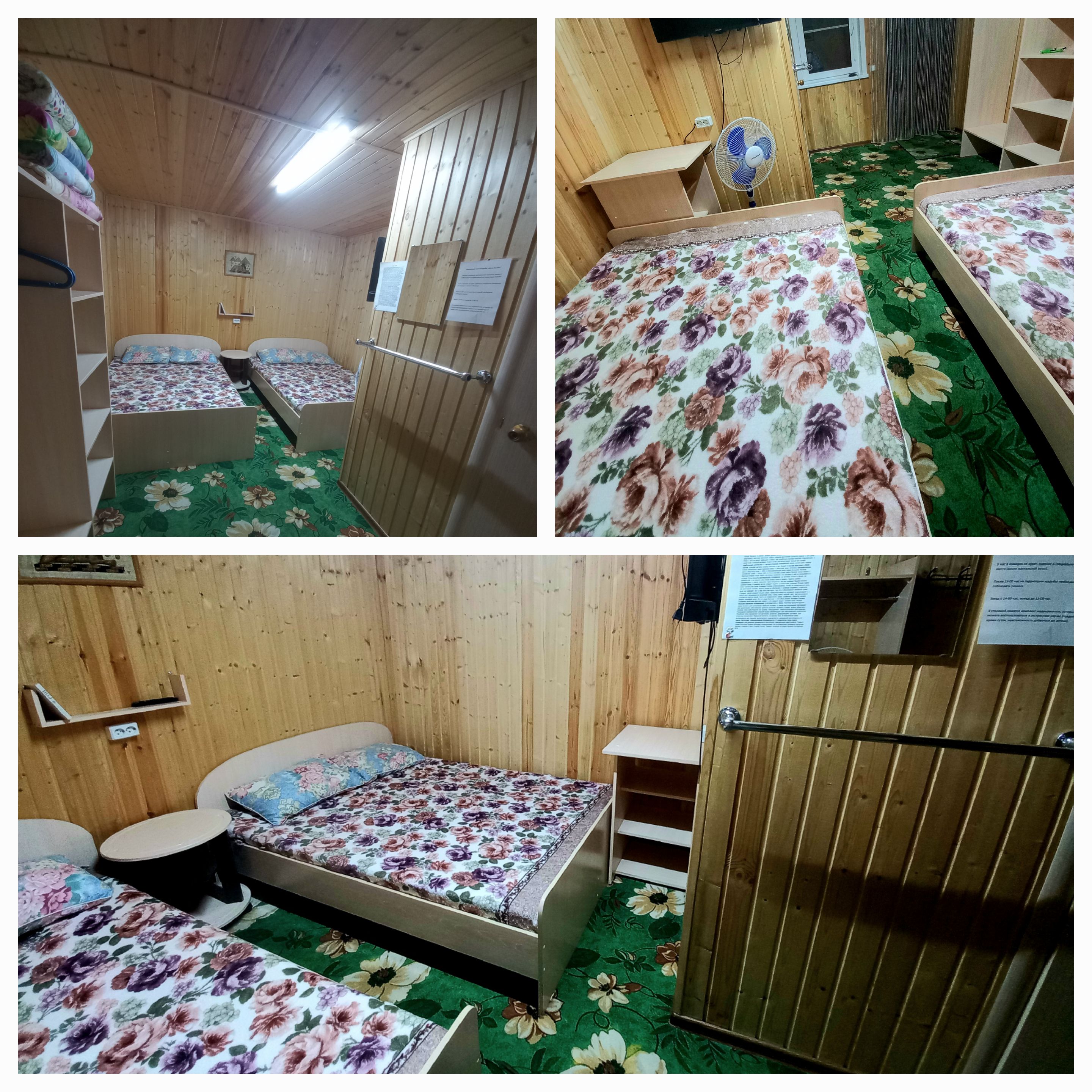 Номер стандарт семейный 2+2