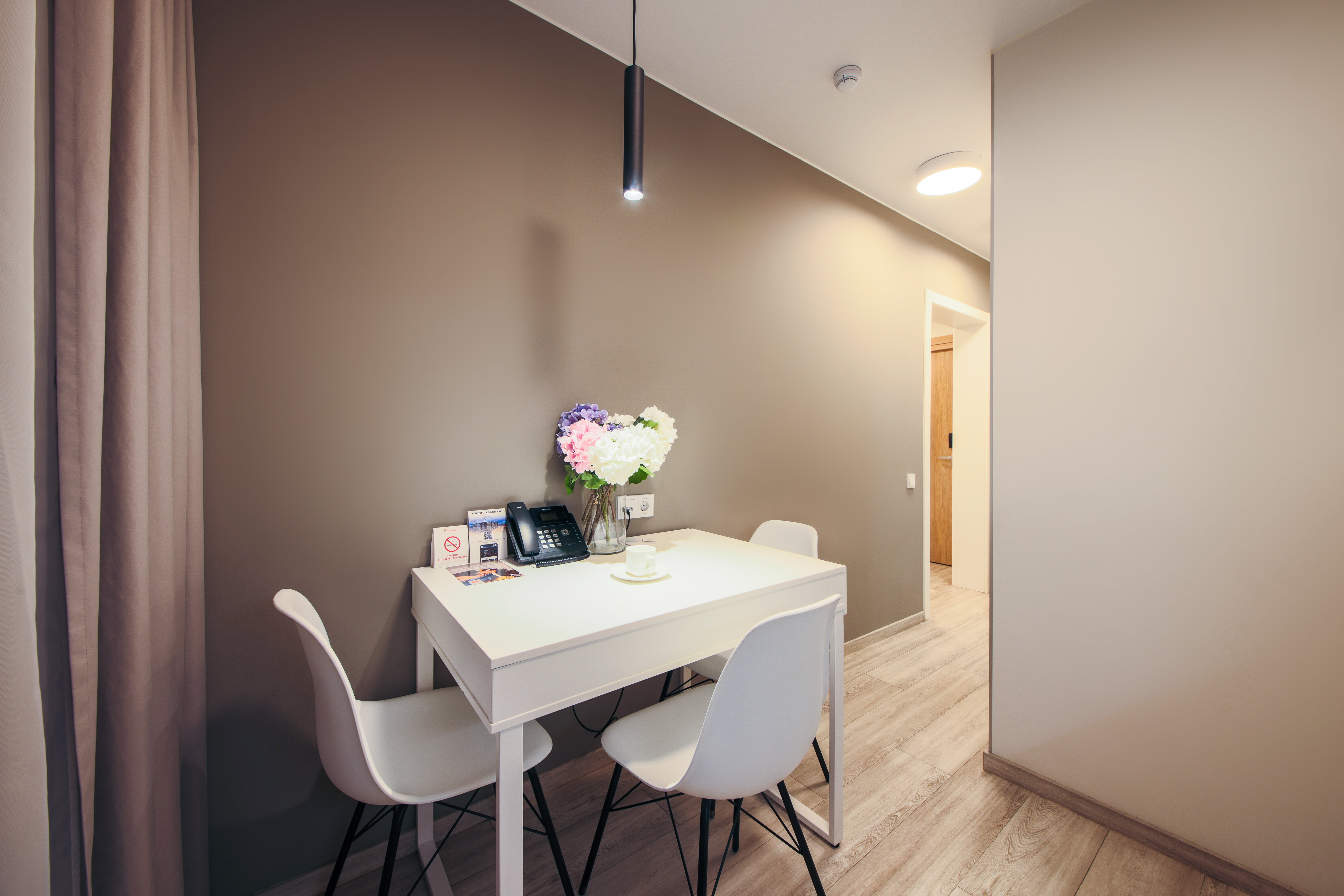 Ramada Business 4* без посещения бассейна