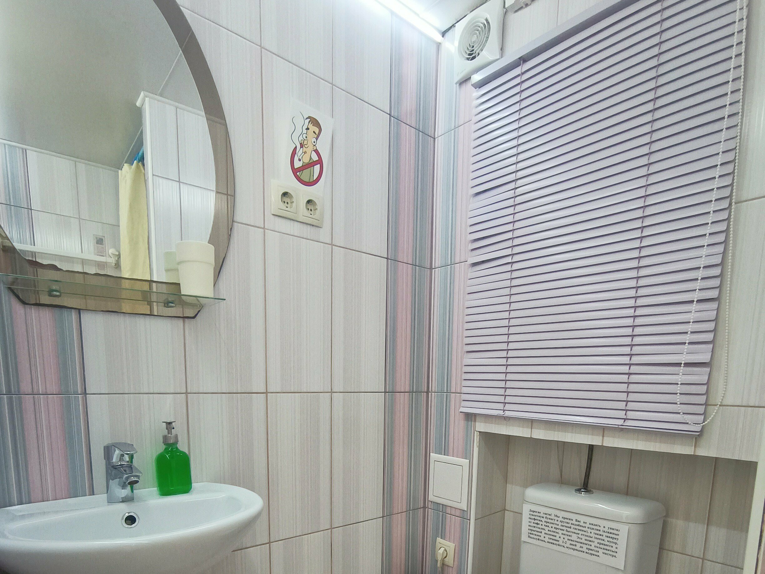 Двухместный номер с 1 двуспальной кроватью king-size вид во двор (3)