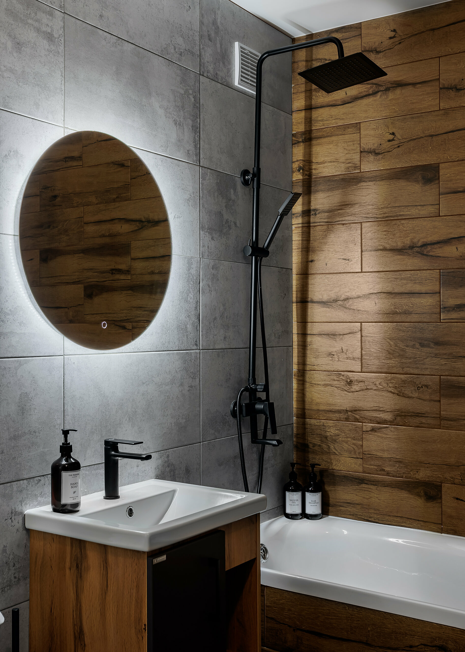 Номер-студия