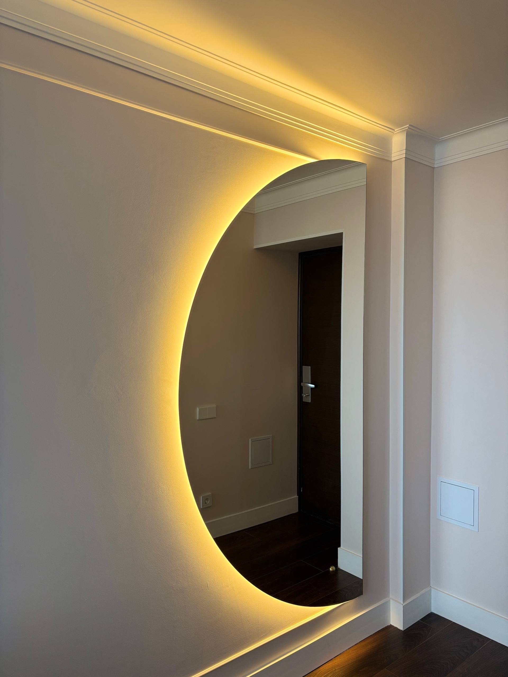 Премиум плюс