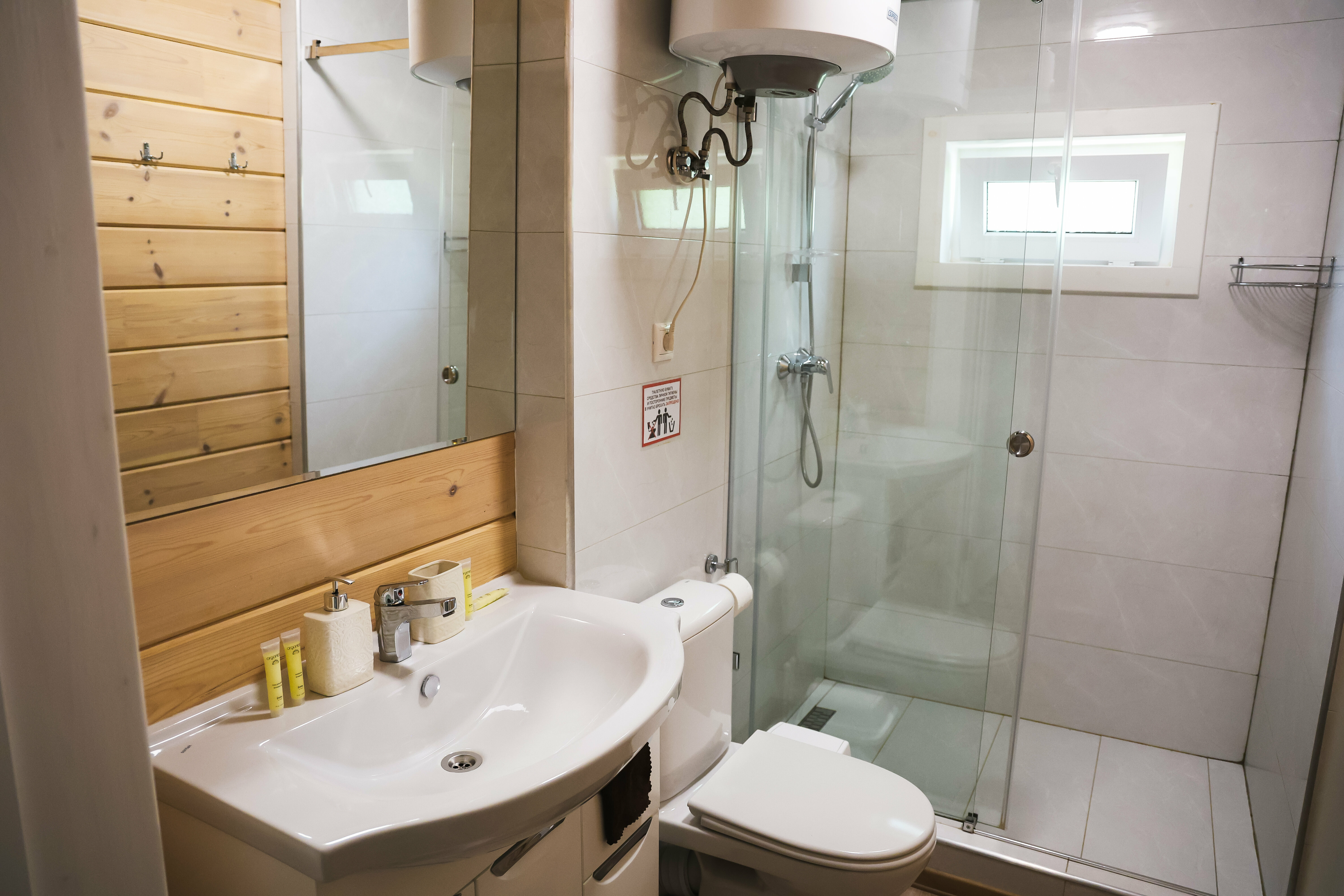 СТАНДАРТ однокомнатный