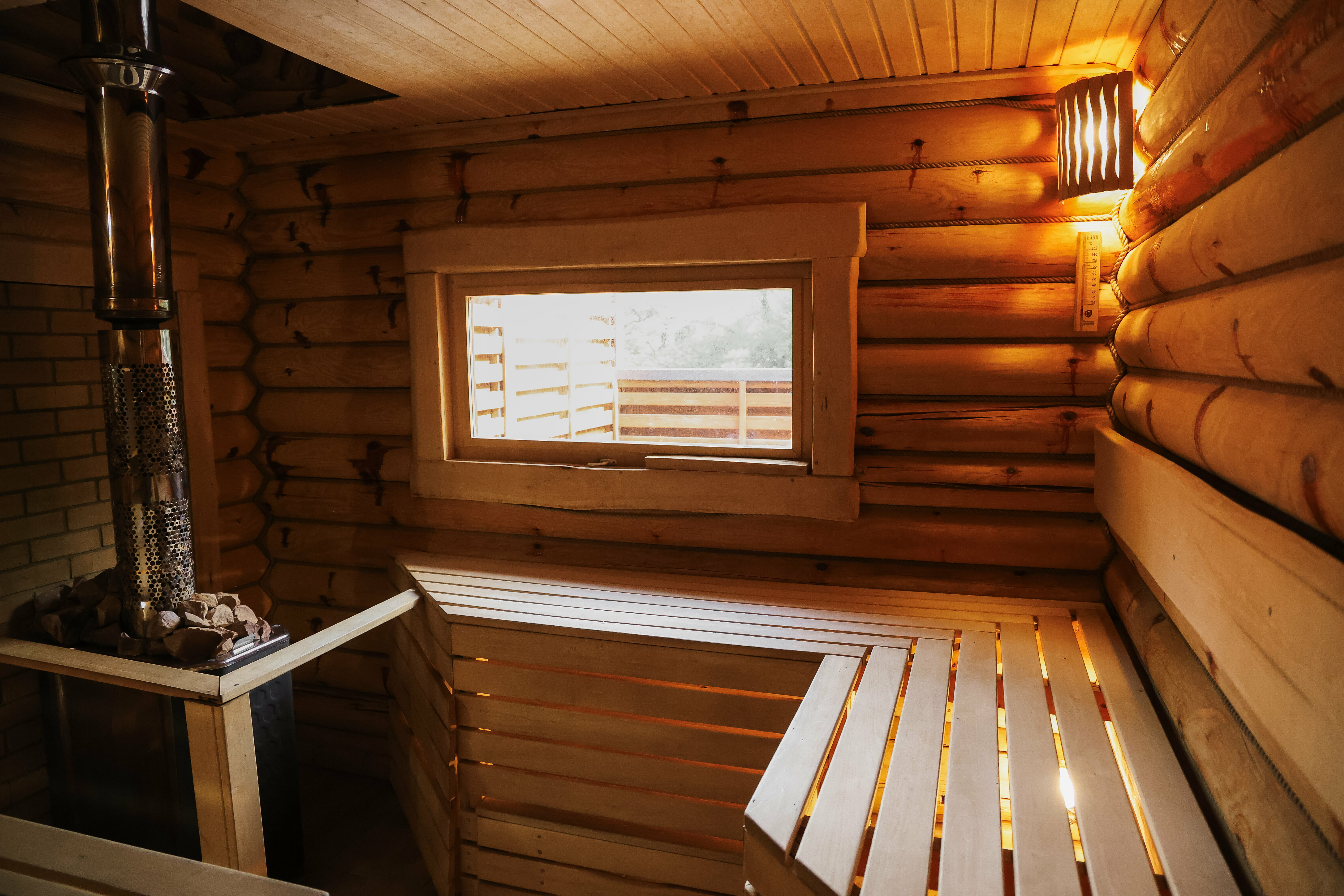 Двухместный