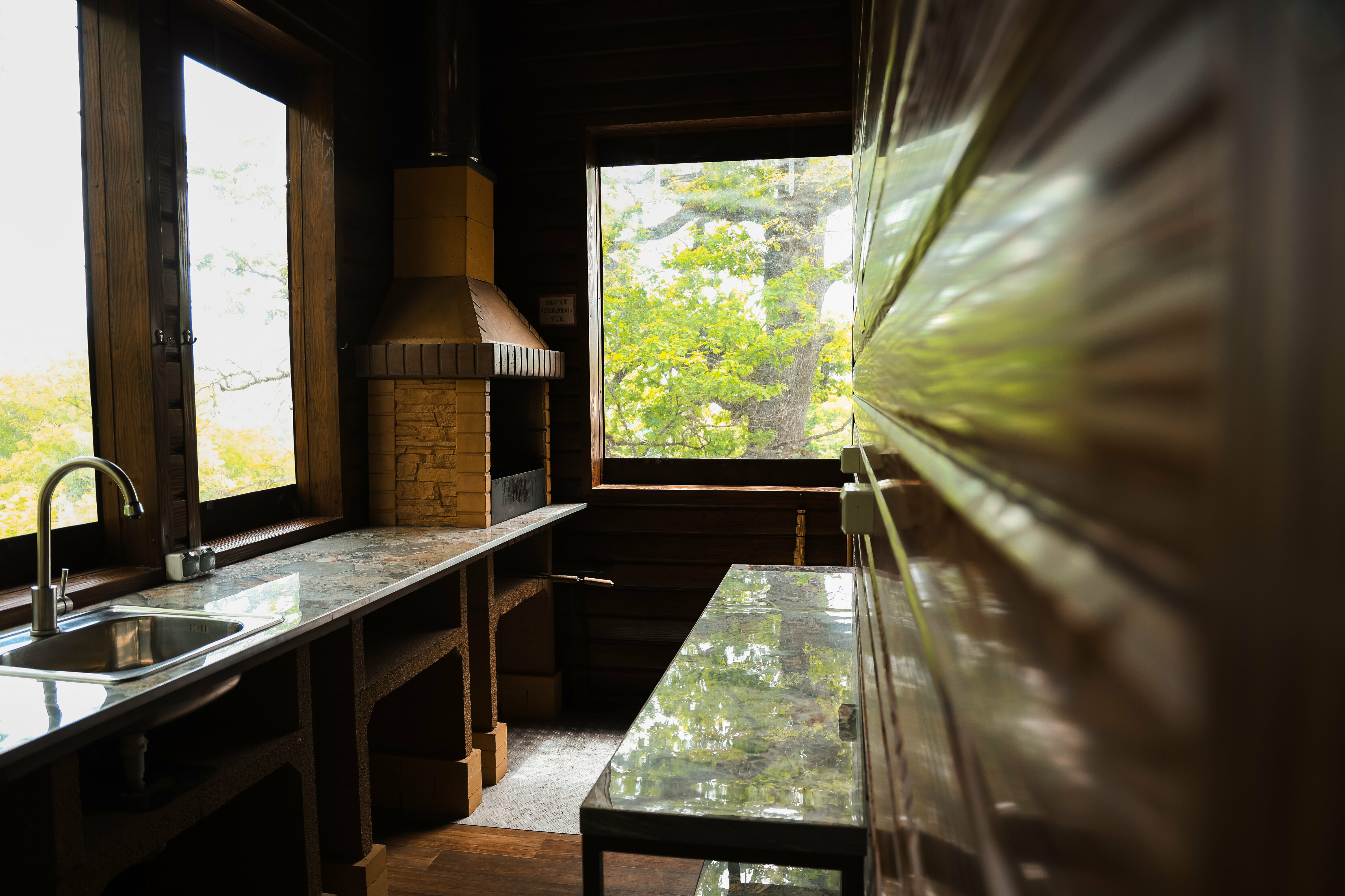 Двухместный