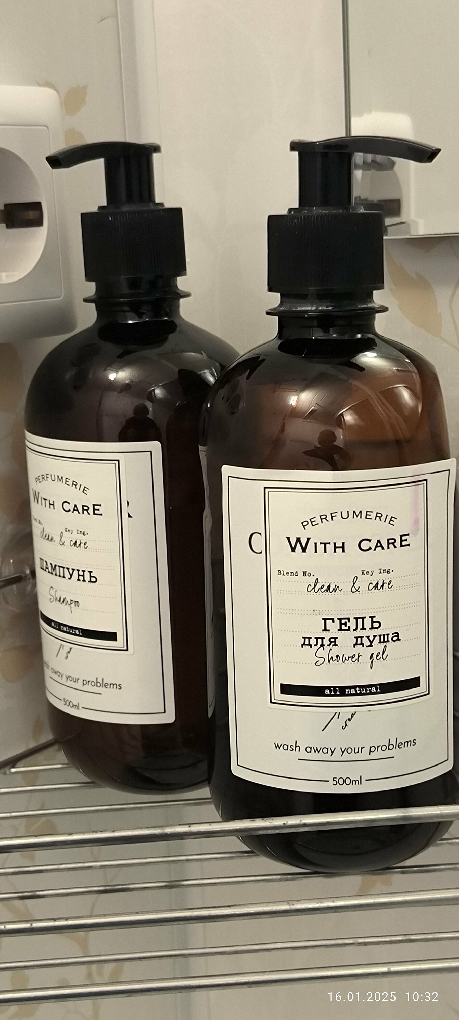 Двухместный номер с 2 отдельными кроватями