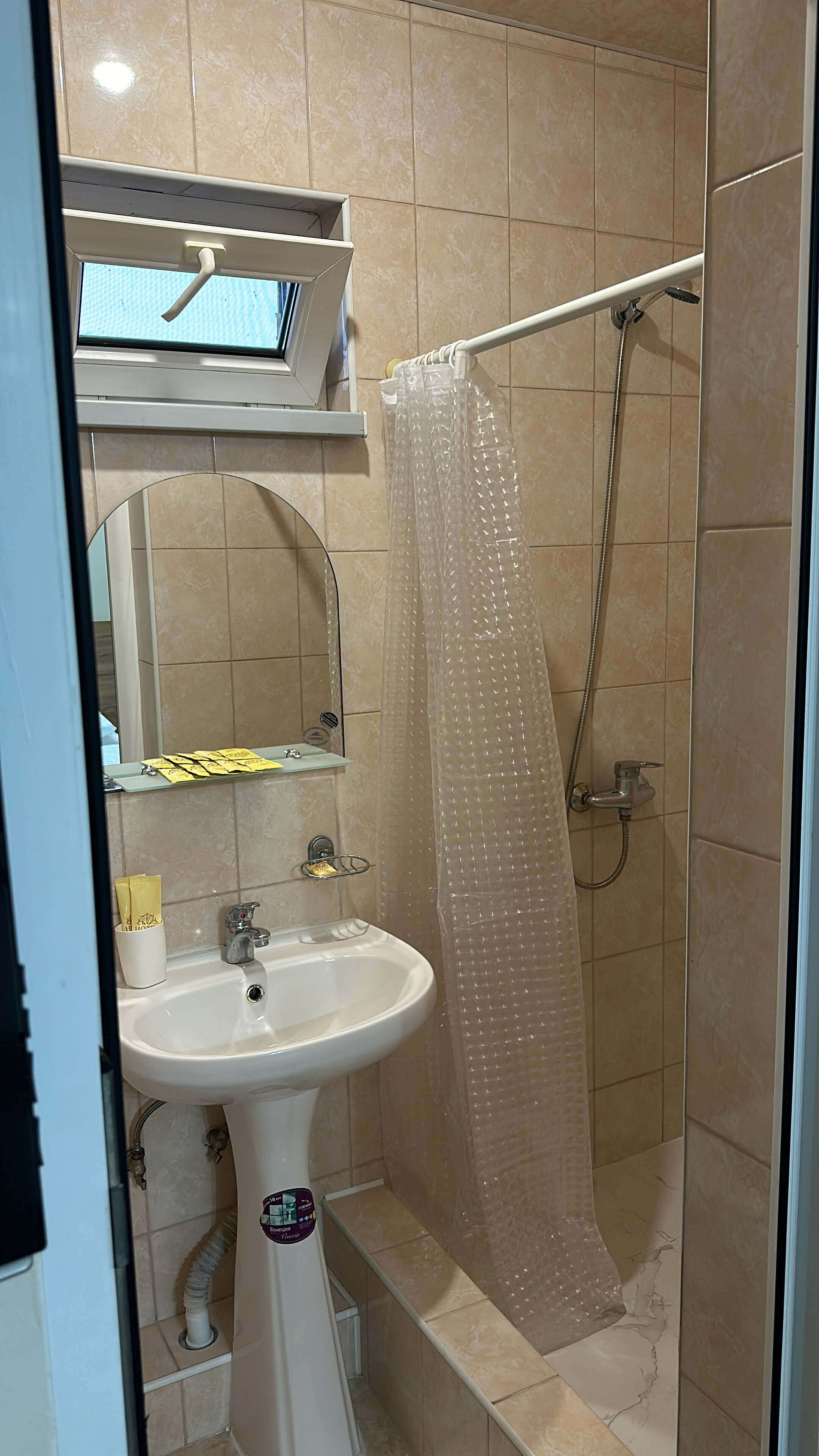 Трехместный номер с балконом