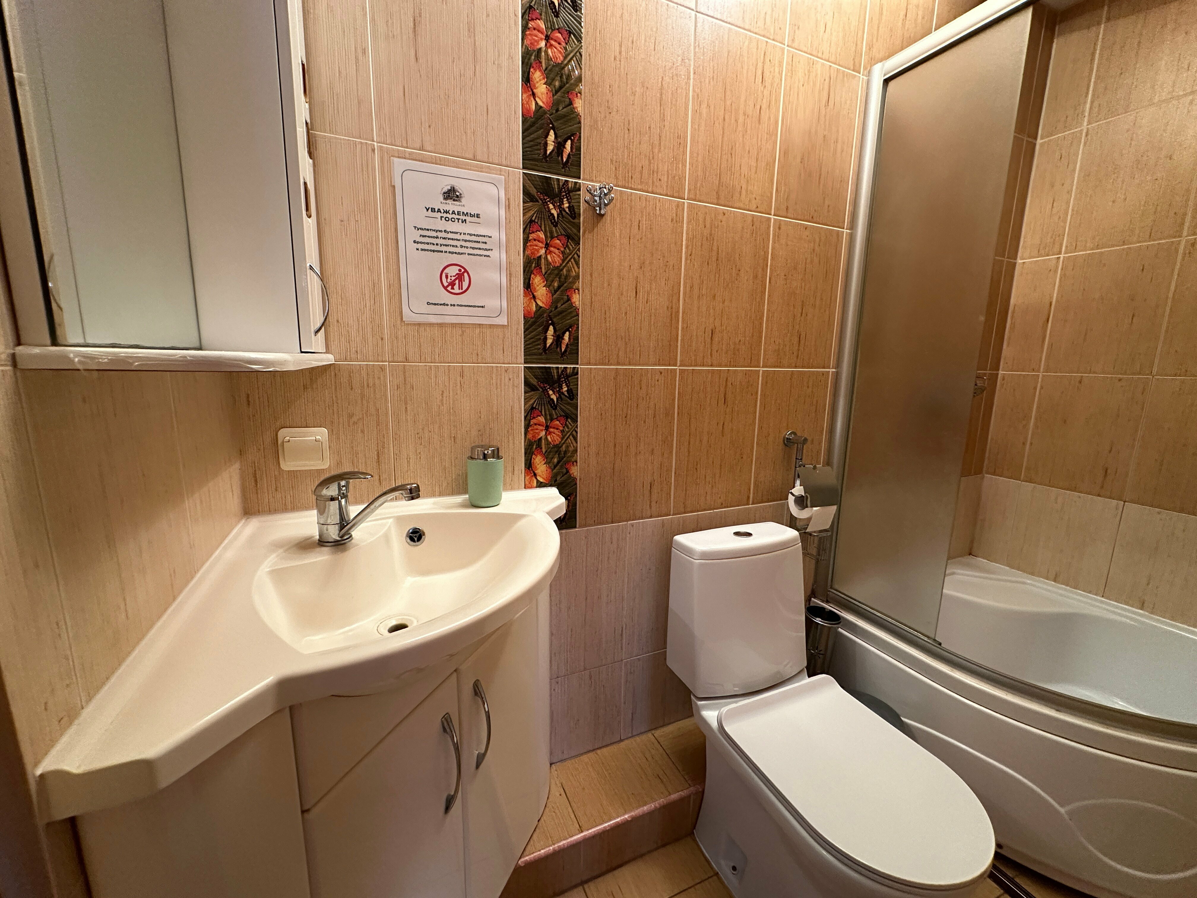 Коттедж для семейного отдыха