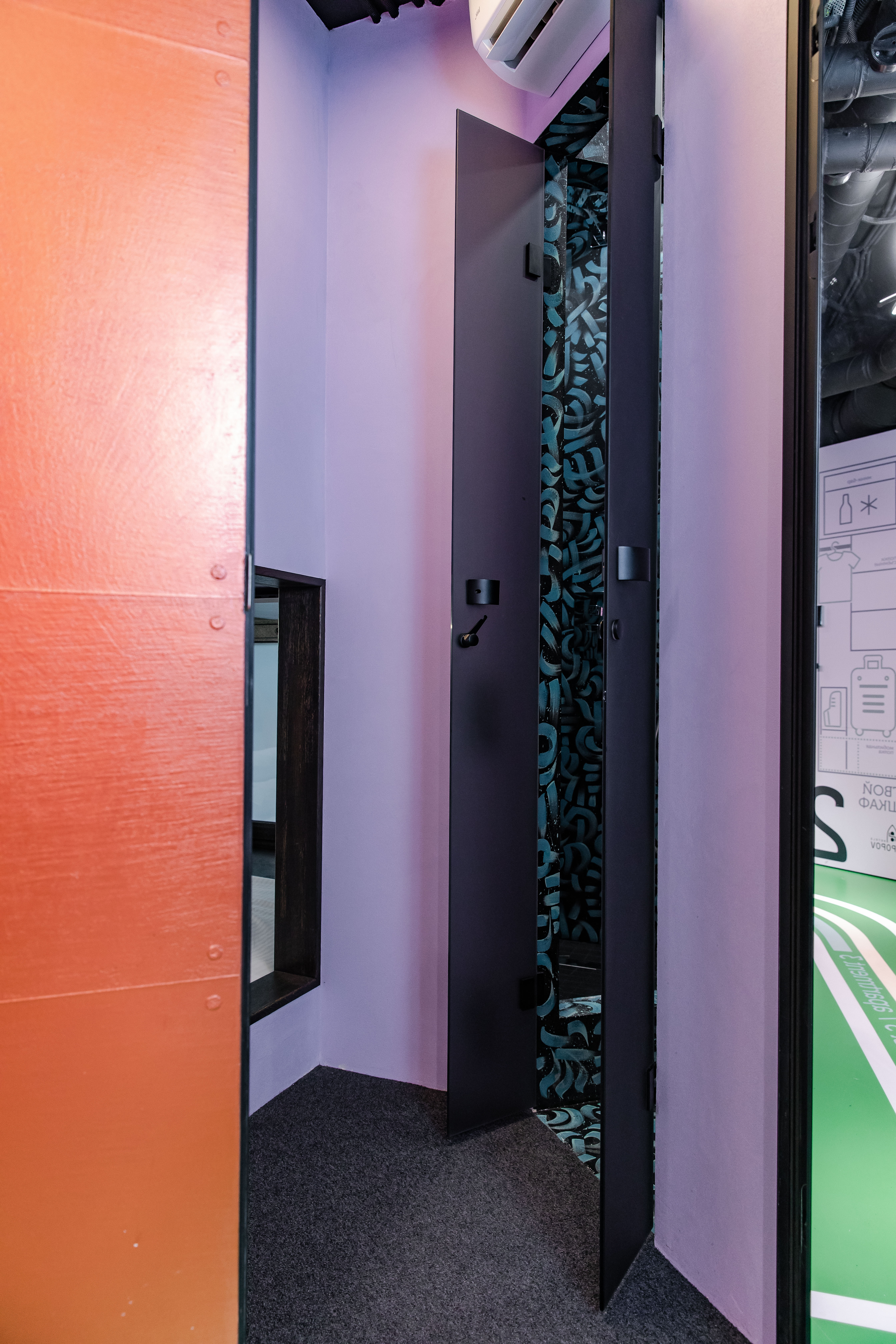 Нижний модуль с окном