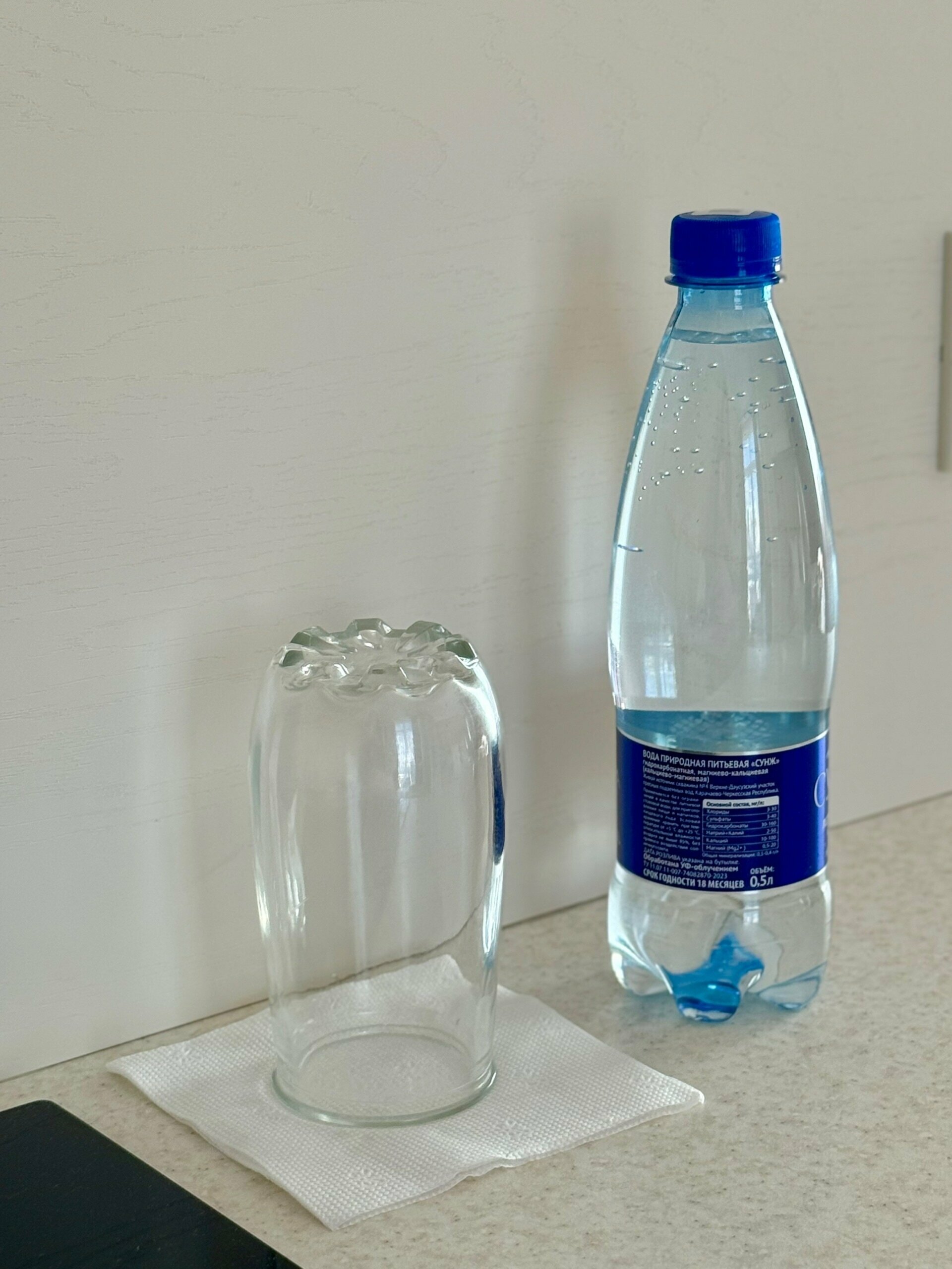 Номер Делюкс с кроватью размера «king-size»